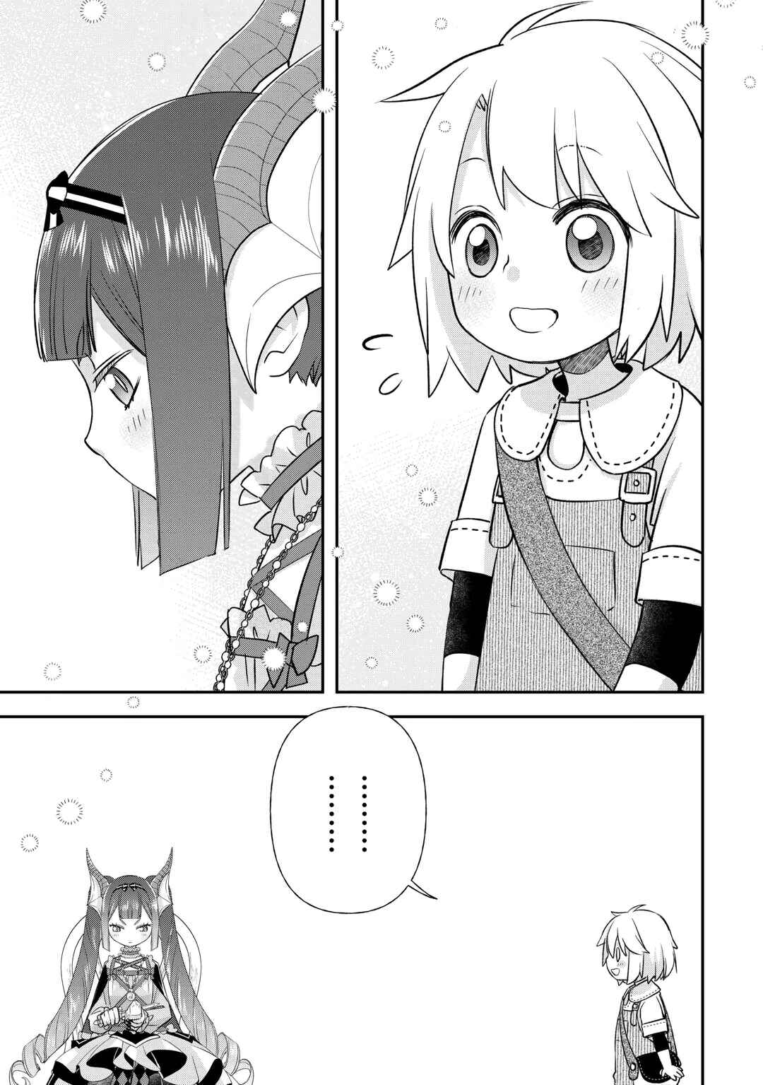 Kanchigai no Atelier Meister - Eiyuu Party no Moto Zatsuyougakari ga, Jitsu wa Sentou Igai ga SSS Rank Datta to Iu Yoku Aru Hanashi Chapter 57.4 - Page 9