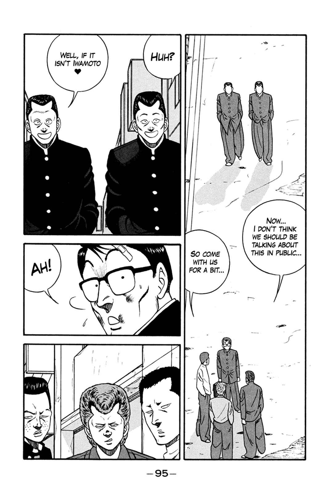 Be-bop High School Chapter 164 - Page 19