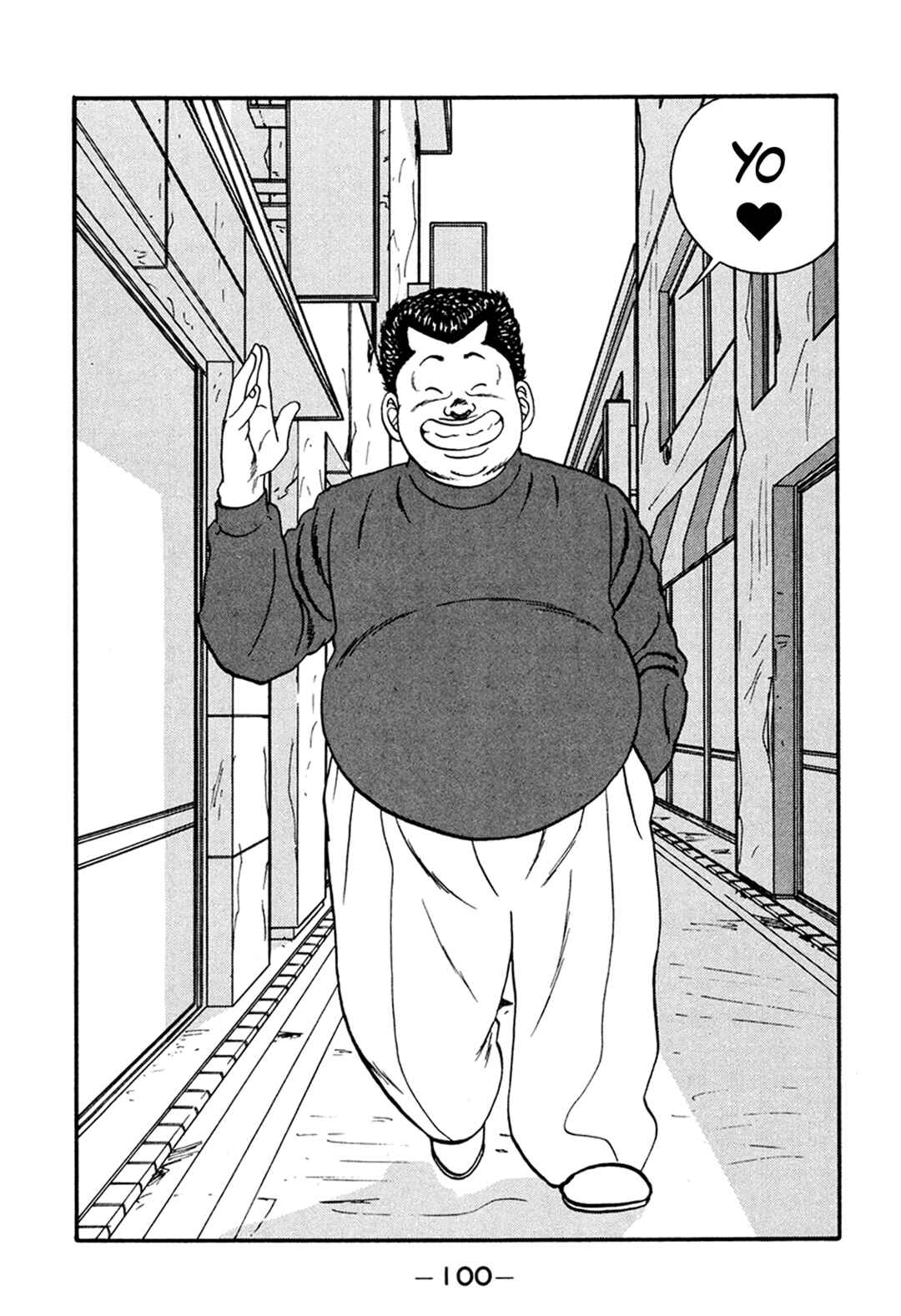 Be-bop High School Chapter 164 - Page 24