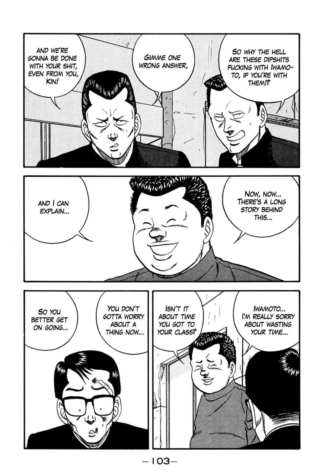 Be-bop High School Chapter 164 - Page 27