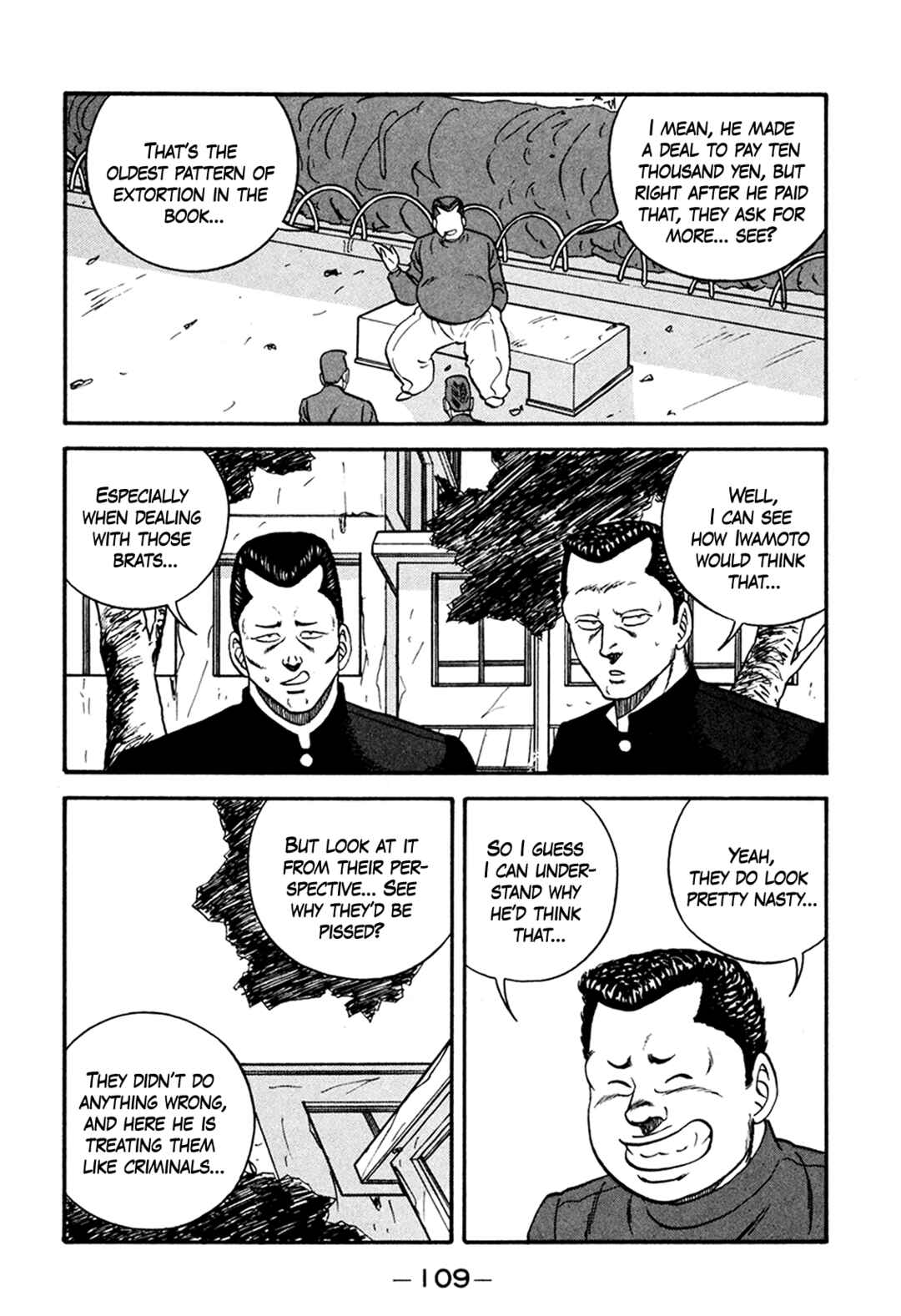 Be-bop High School Chapter 164 - Page 33