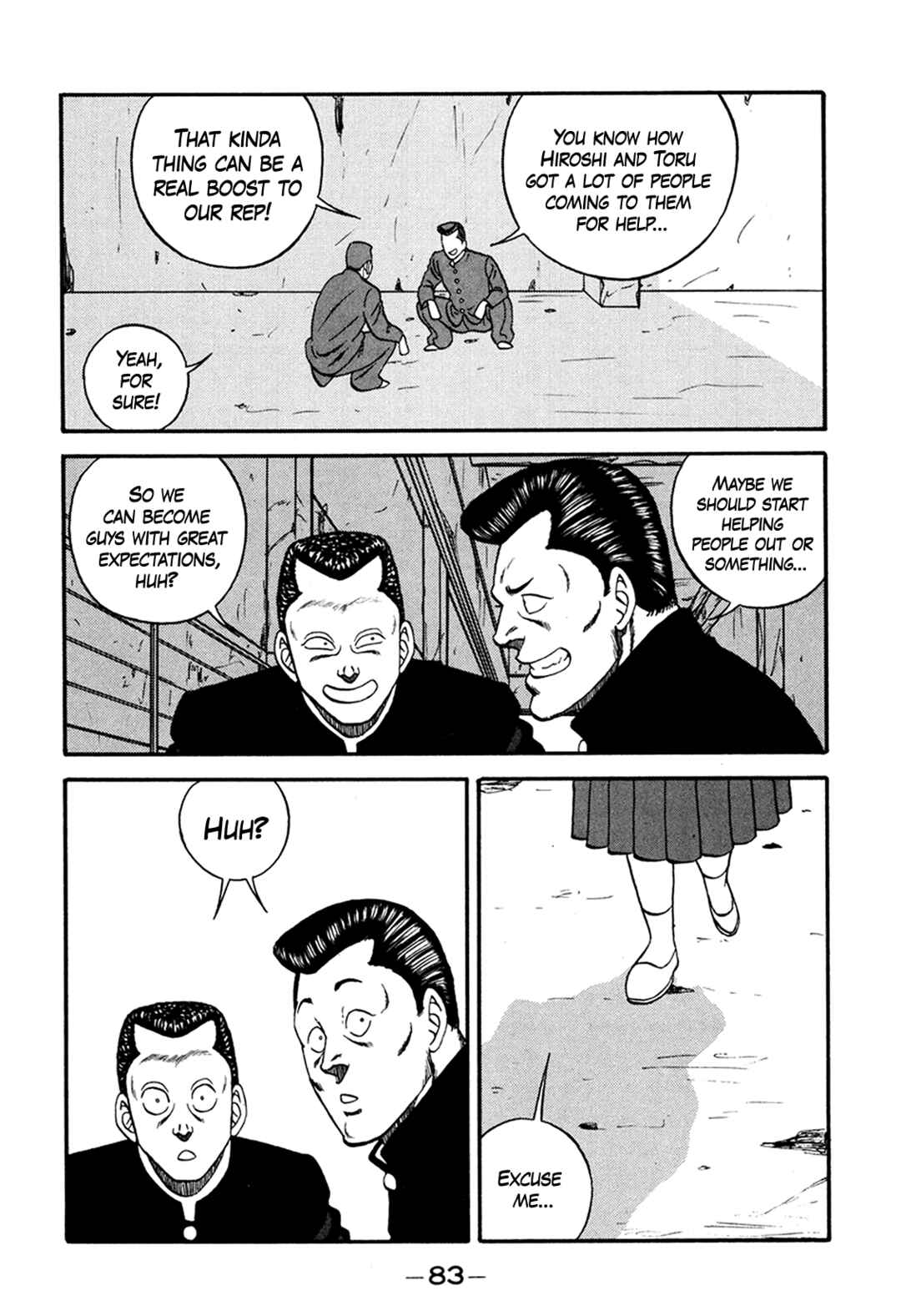 Be-bop High School Chapter 164 - Page 7