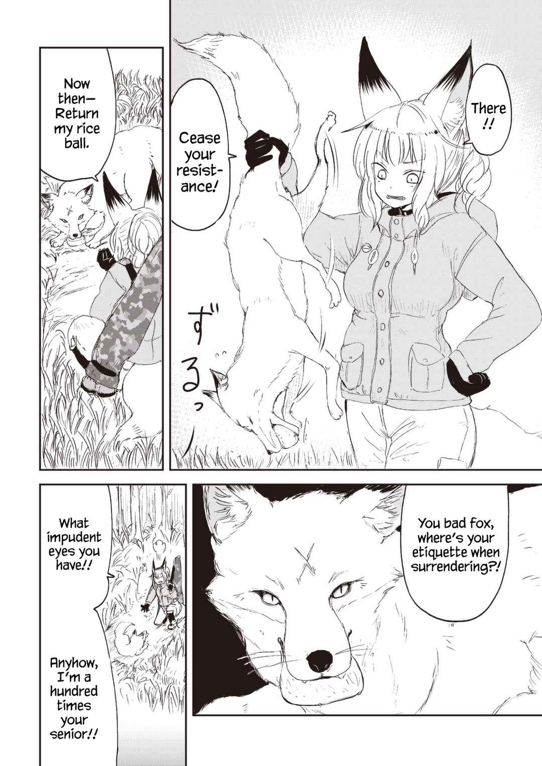 Kitsune no Oyome-chan Chapter 26 - Page 6