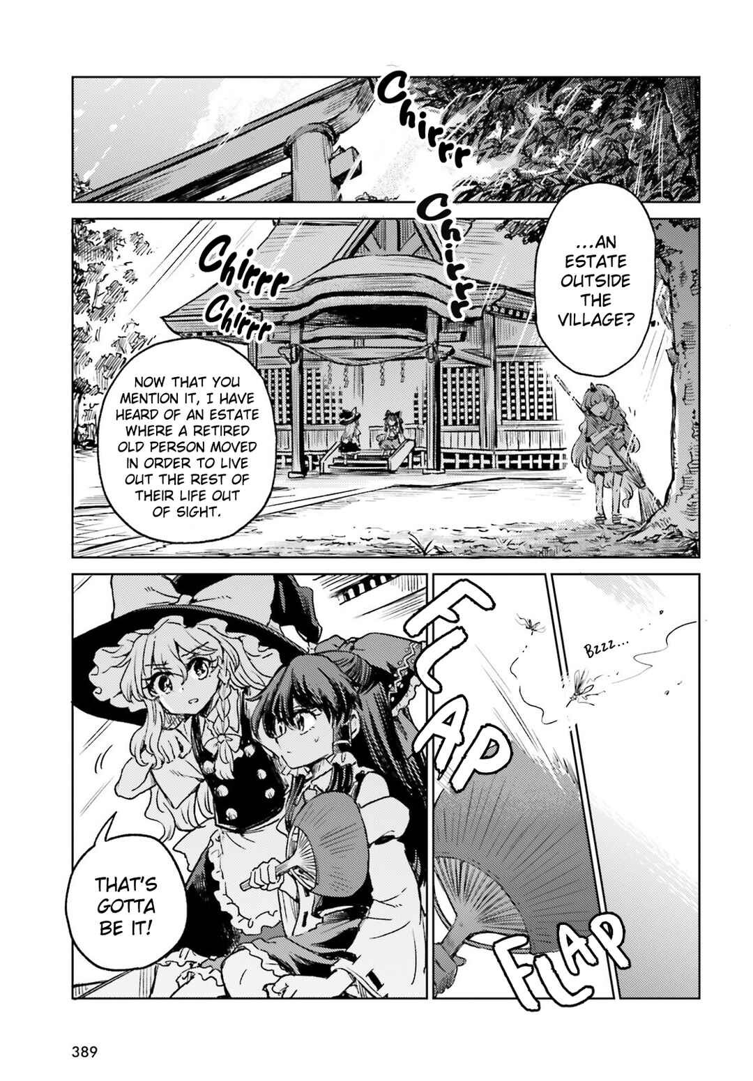 Touhou Suichouka: Lotus Eater-tachi no Suisei Chapter 67 - Page 11