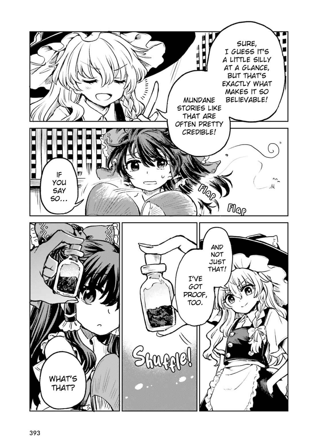 Touhou Suichouka: Lotus Eater-tachi no Suisei Chapter 67 - Page 15
