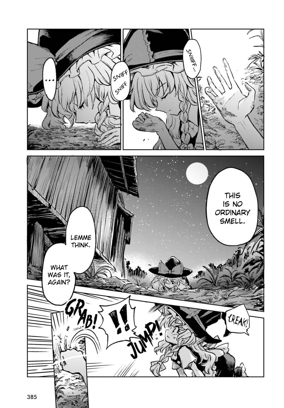 Touhou Suichouka: Lotus Eater-tachi no Suisei Chapter 67 - Page 7