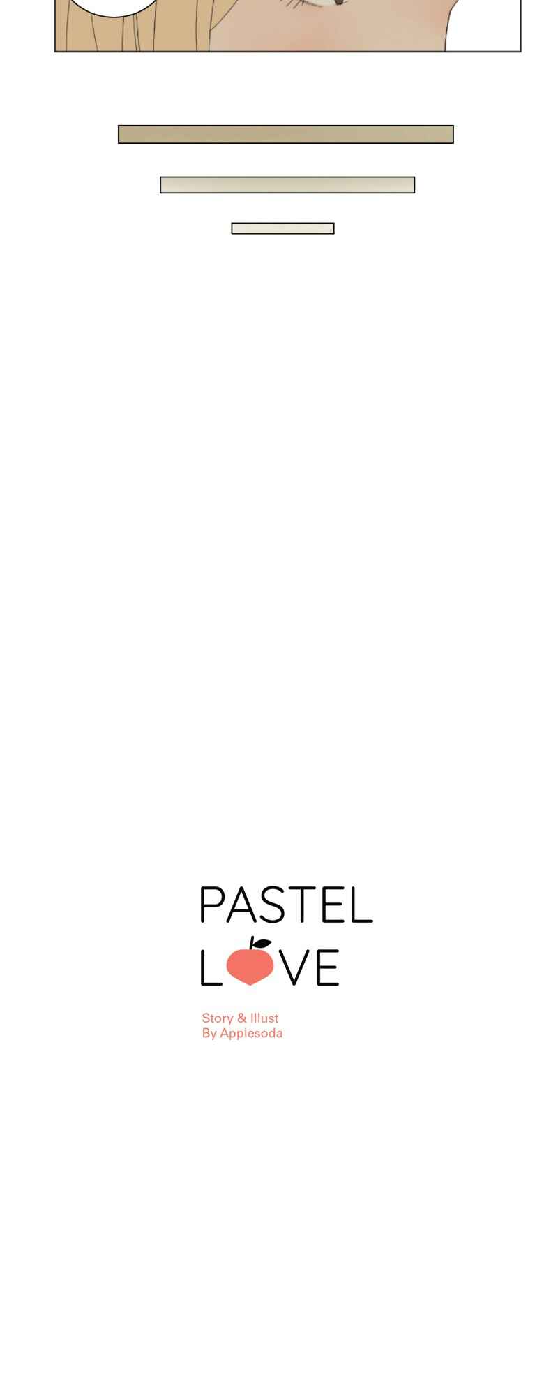 Pastel Love Chapter 2 - Page 12
