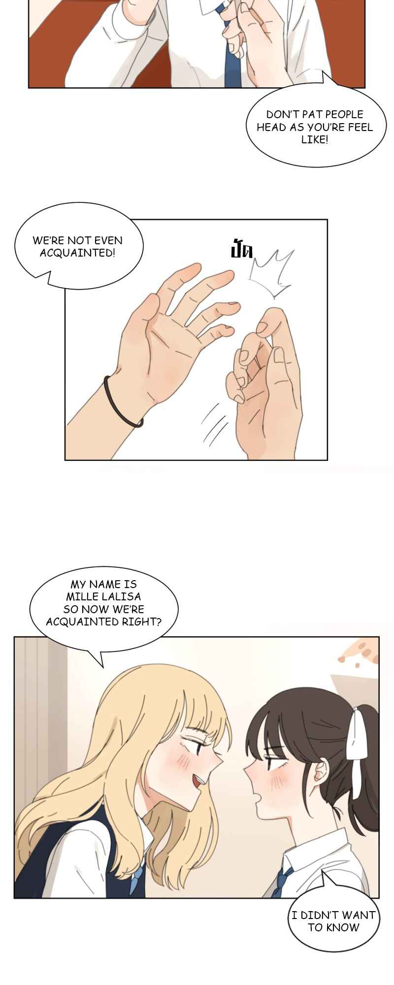 Pastel Love Chapter 2 - Page 23