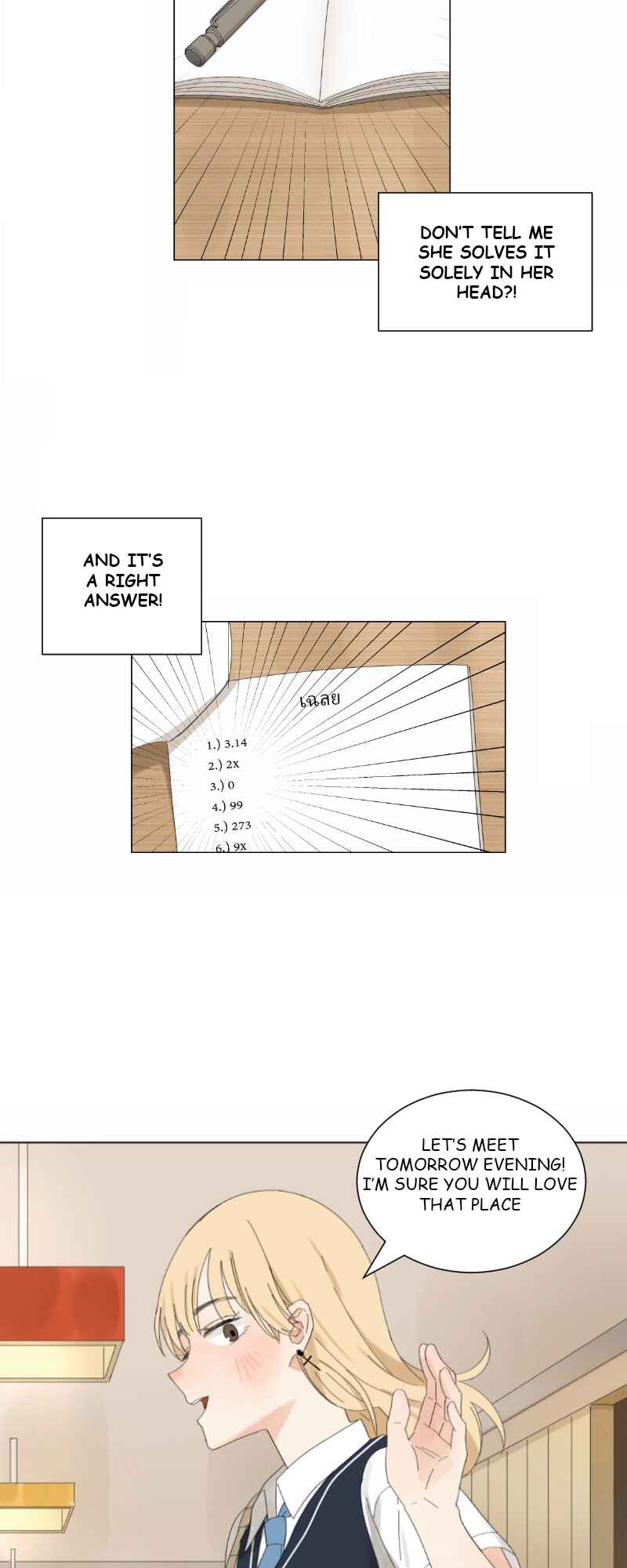 Pastel Love Chapter 2 - Page 33