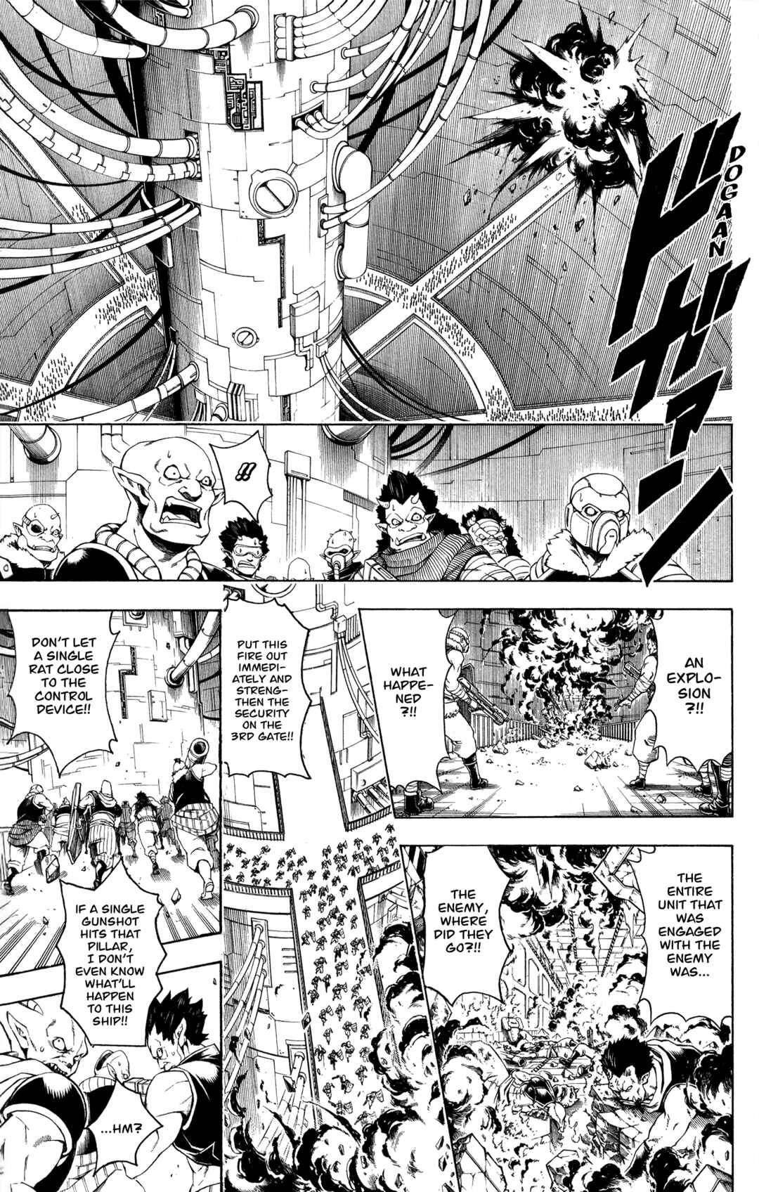 Gintama Chapter 643 - Page 5