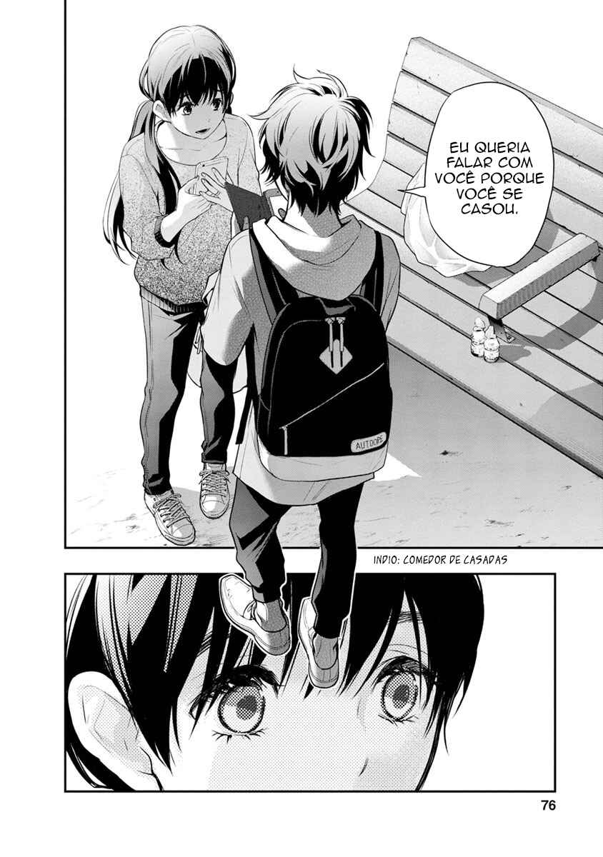 Itonami Itonamezu Chapter 11 - Page 13