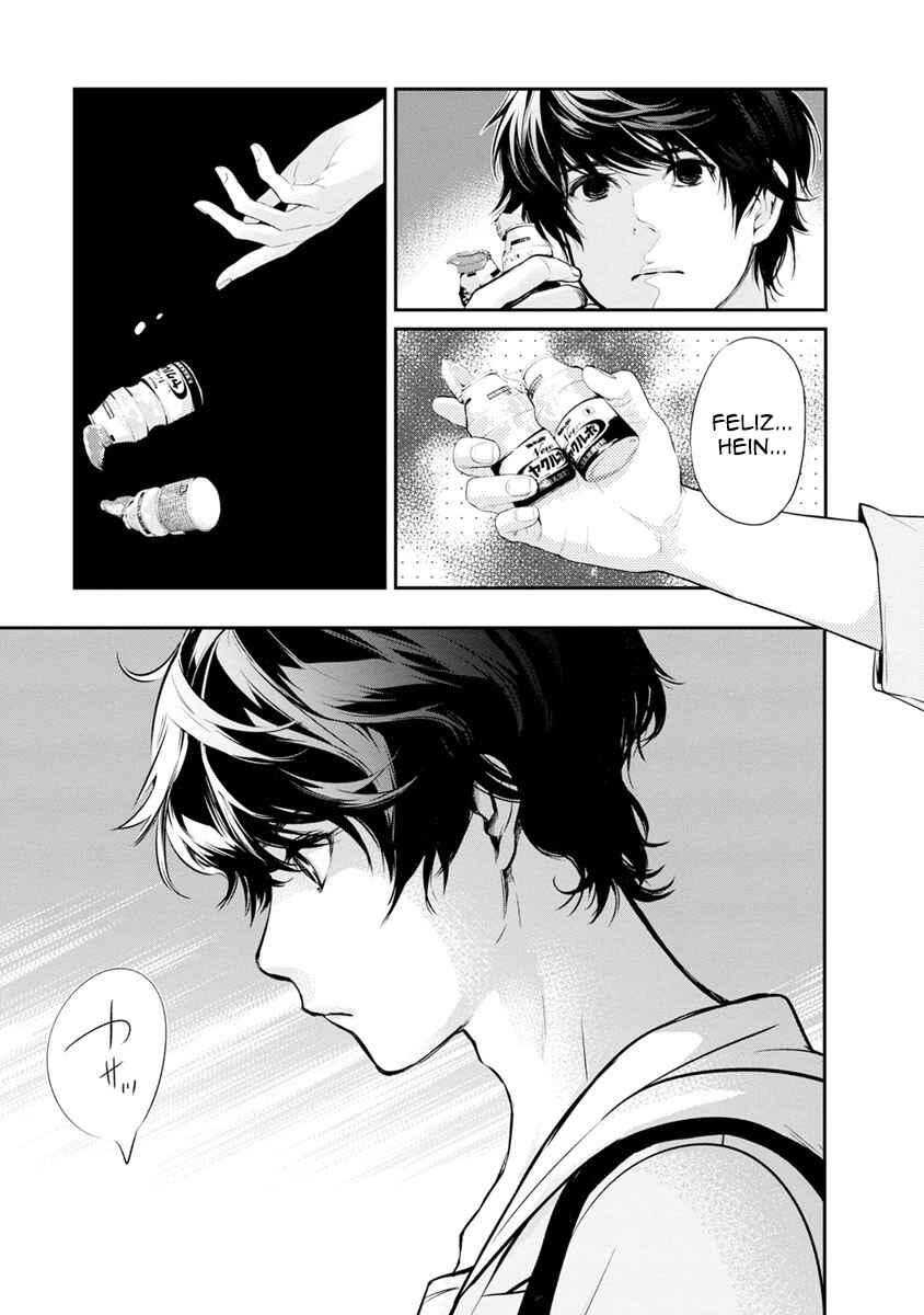 Itonami Itonamezu Chapter 11 - Page 16