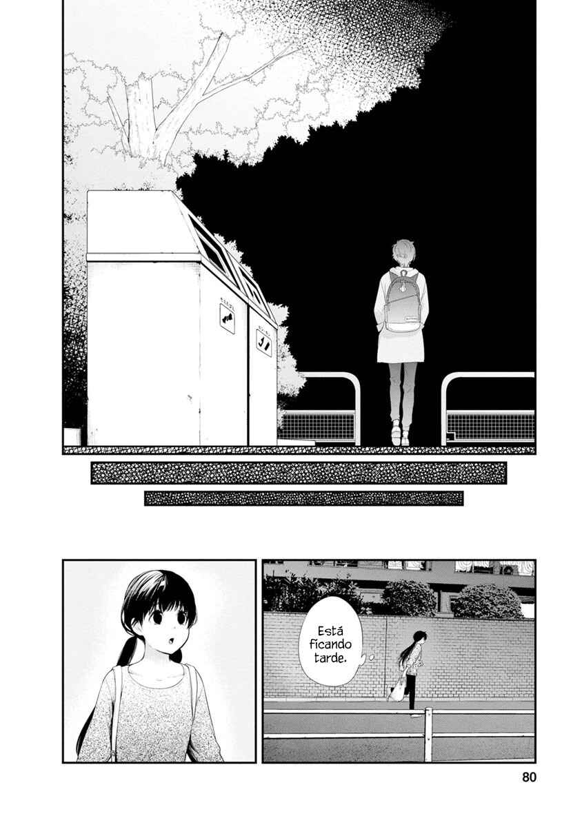 Itonami Itonamezu Chapter 11 - Page 17