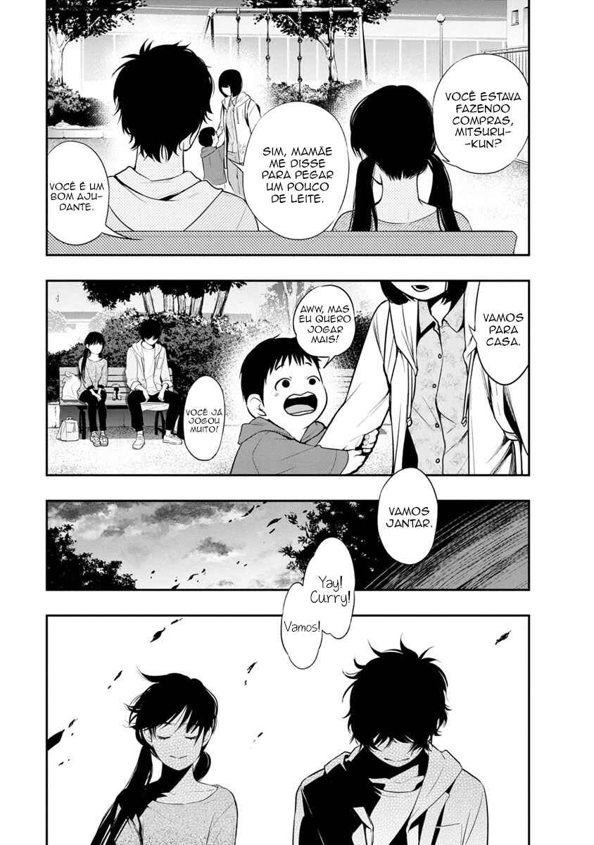Itonami Itonamezu Chapter 11 - Page 4