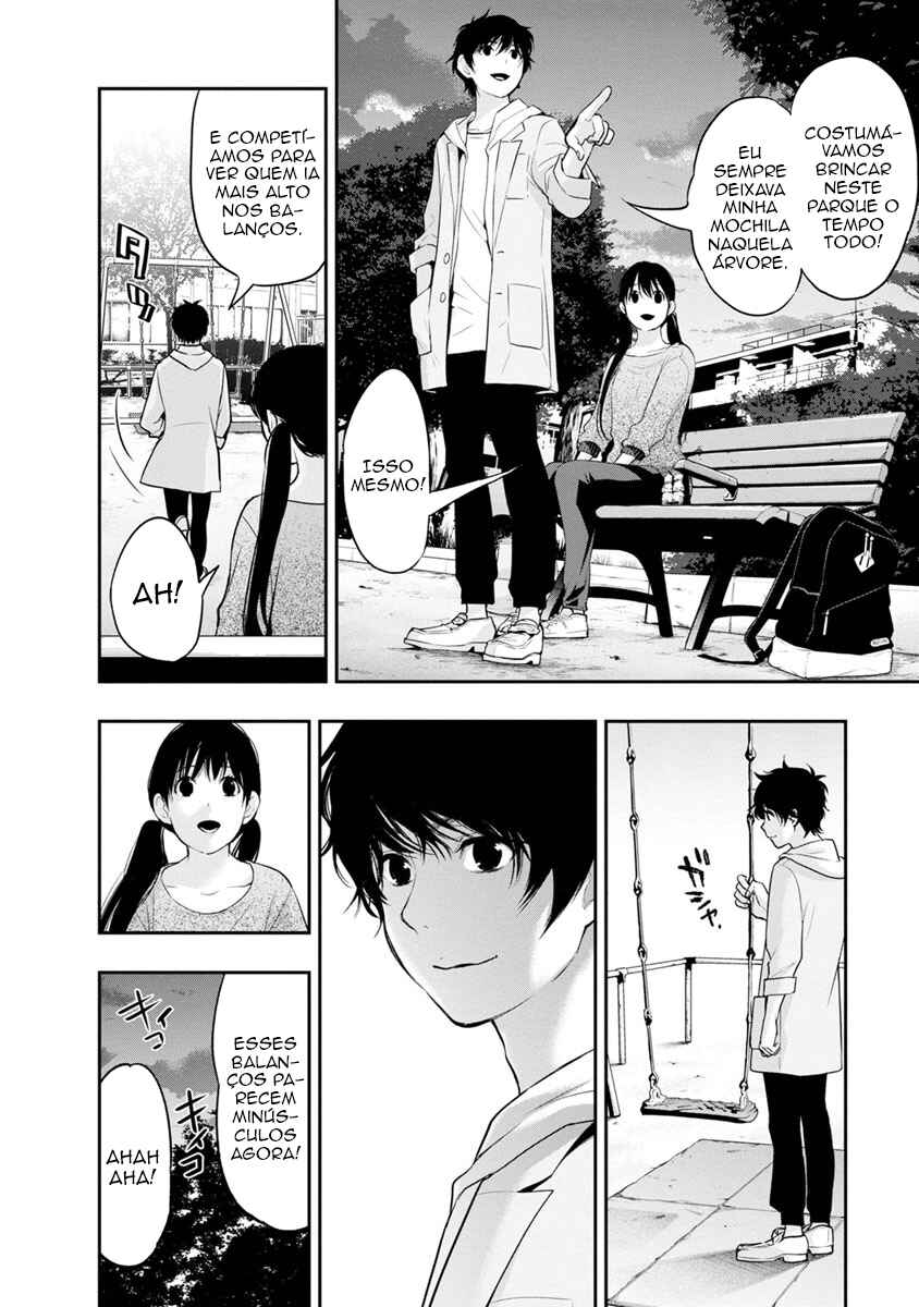 Itonami Itonamezu Chapter 11 - Page 7