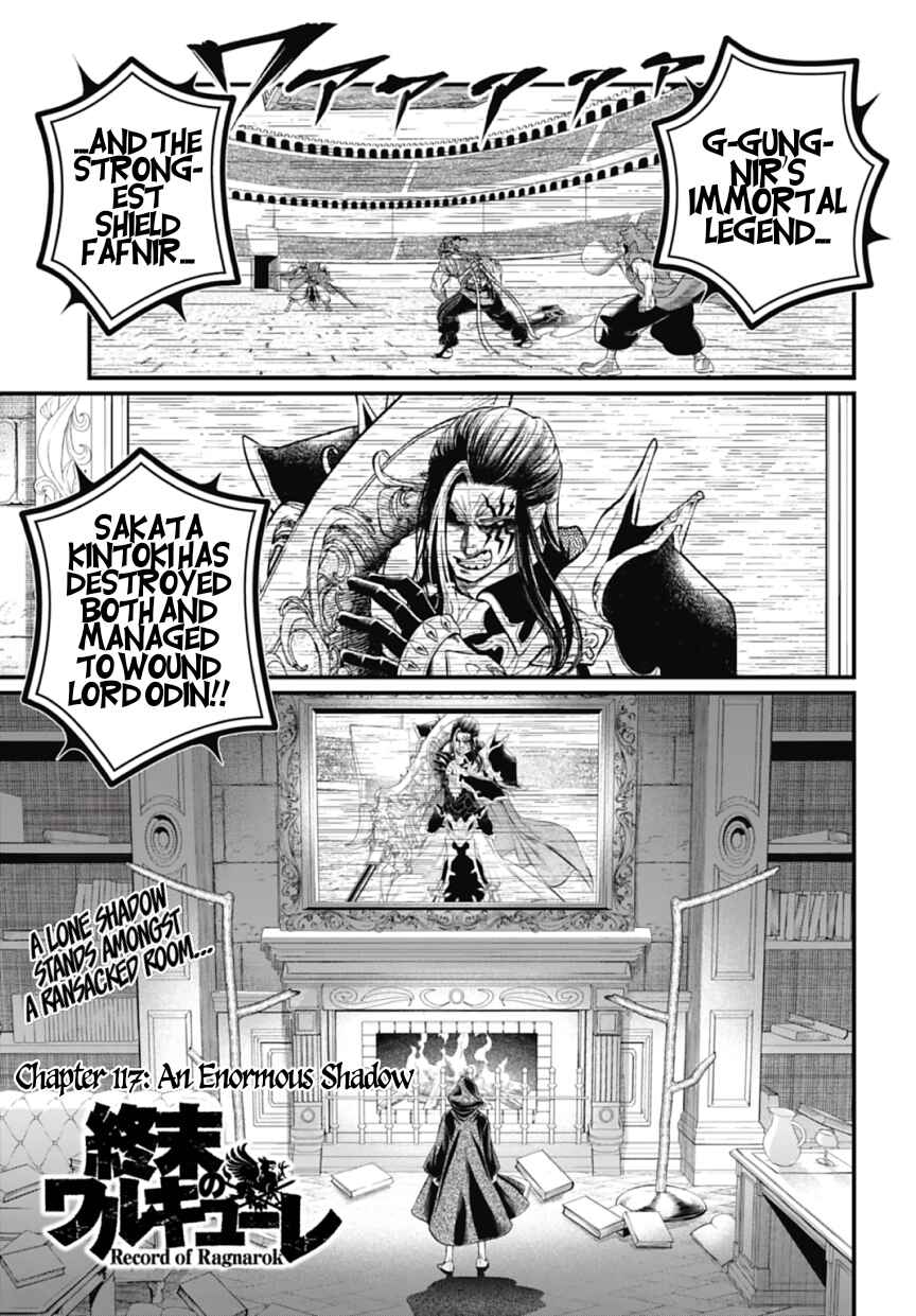 Shuumatsu no Valkyrie Chapter 117 - Page 1