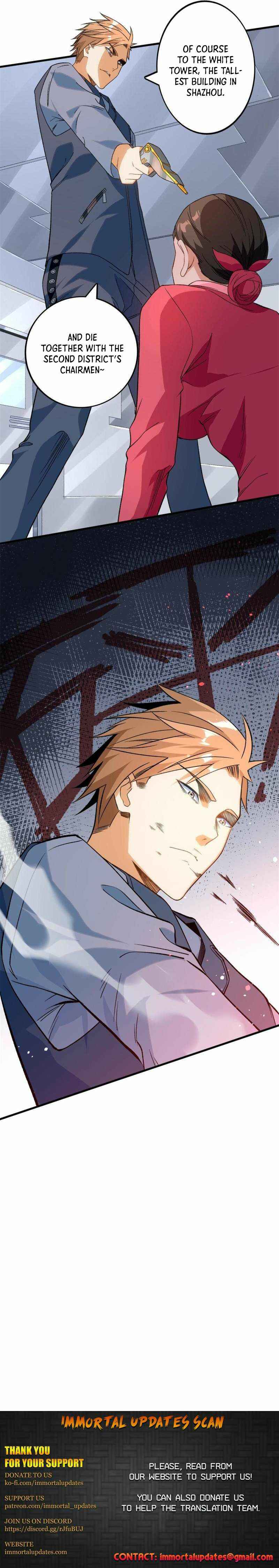 Wǒ Yǒu 999 Zhǒng Yì Néng Chapter 65 - Page 12