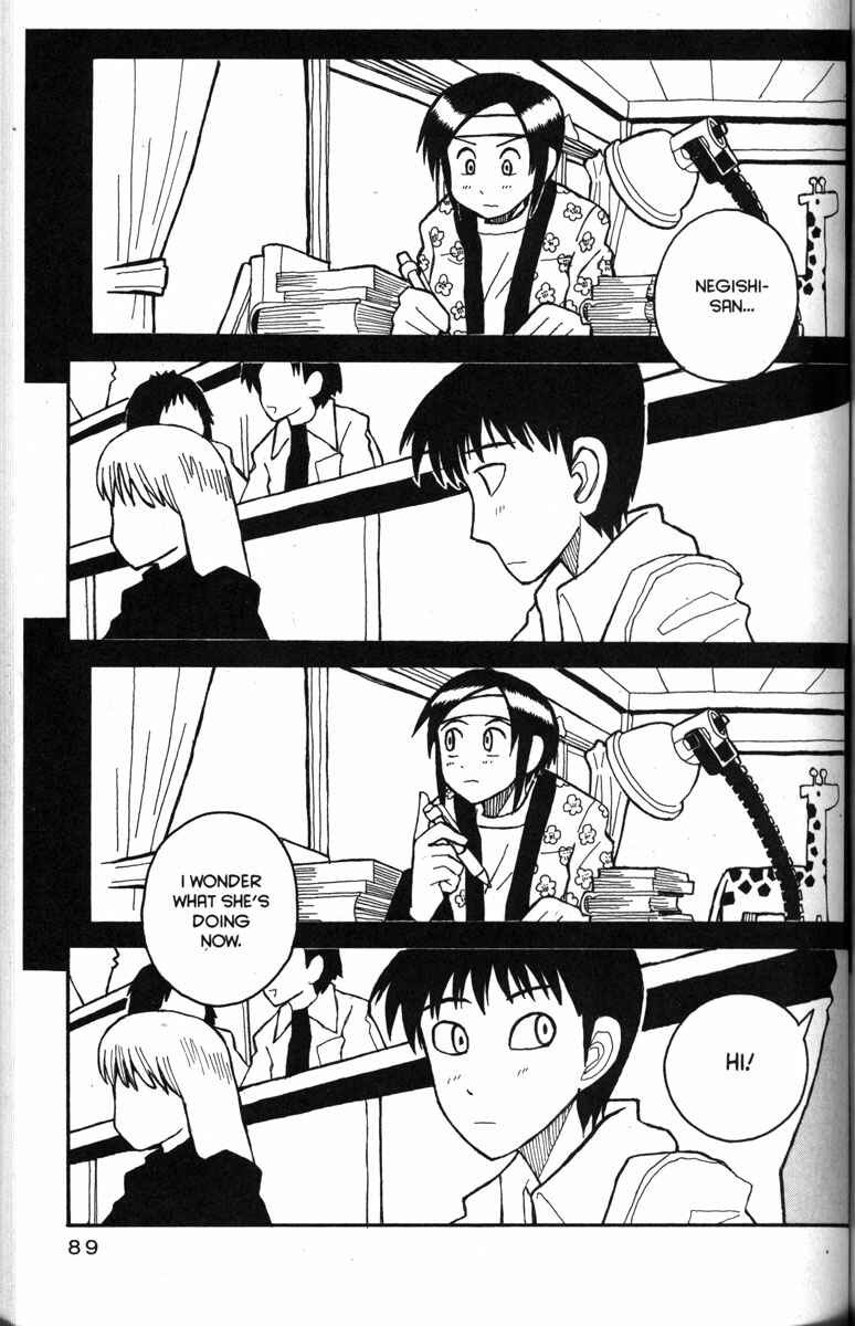 Love Roma Chapter 22 - Page 11