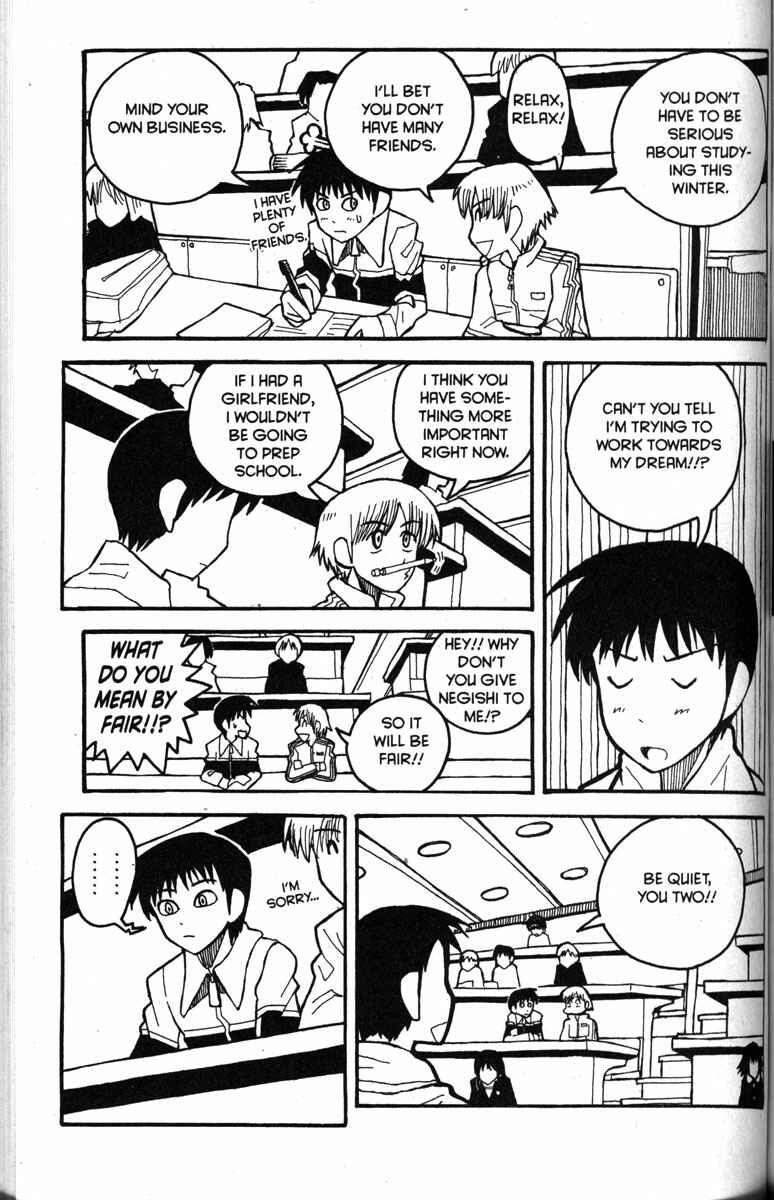 Love Roma Chapter 22 - Page 13