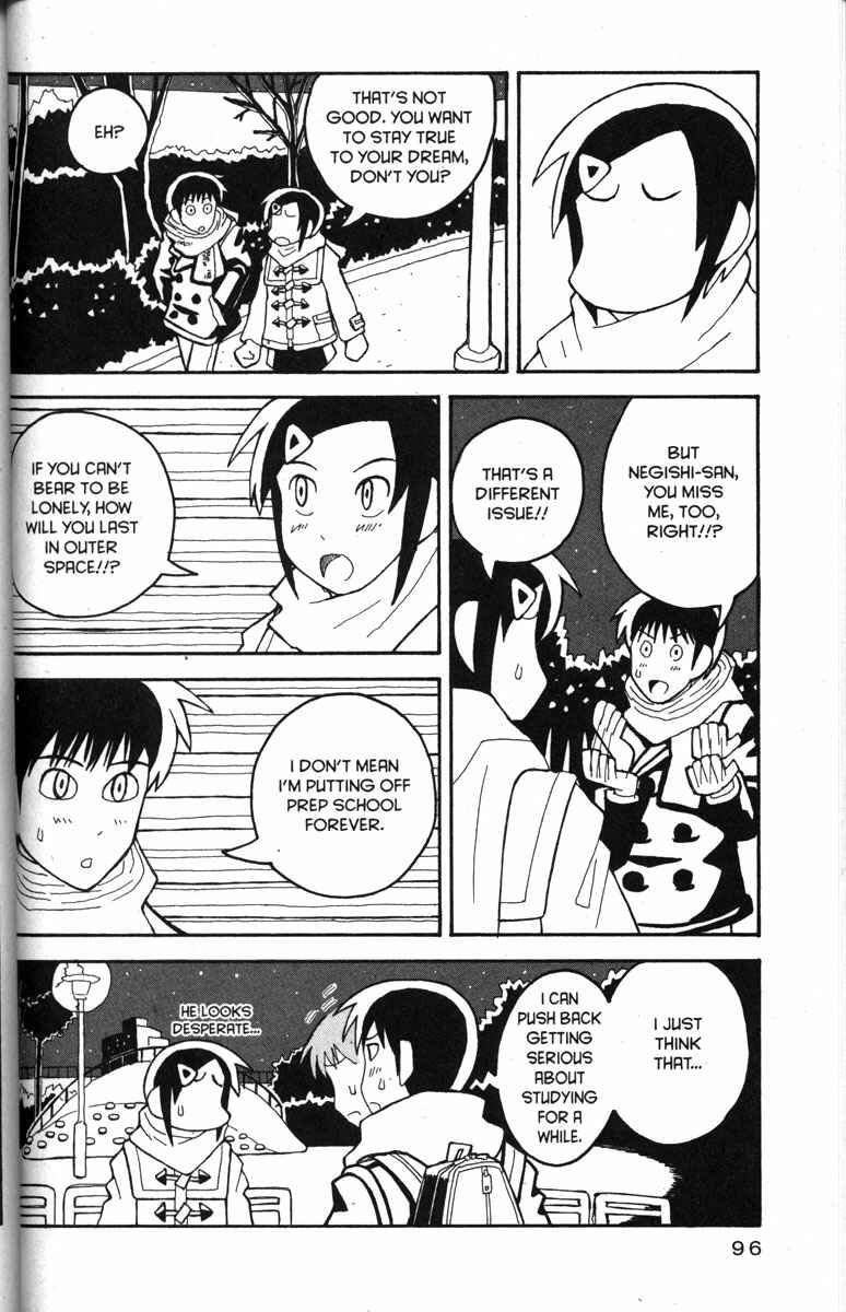 Love Roma Chapter 22 - Page 18
