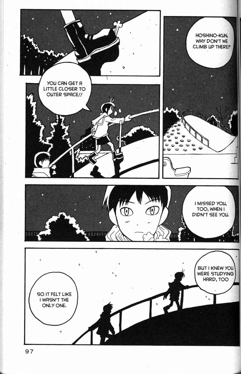 Love Roma Chapter 22 - Page 19