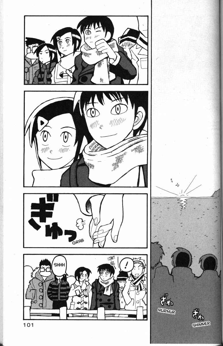 Love Roma Chapter 22 - Page 23