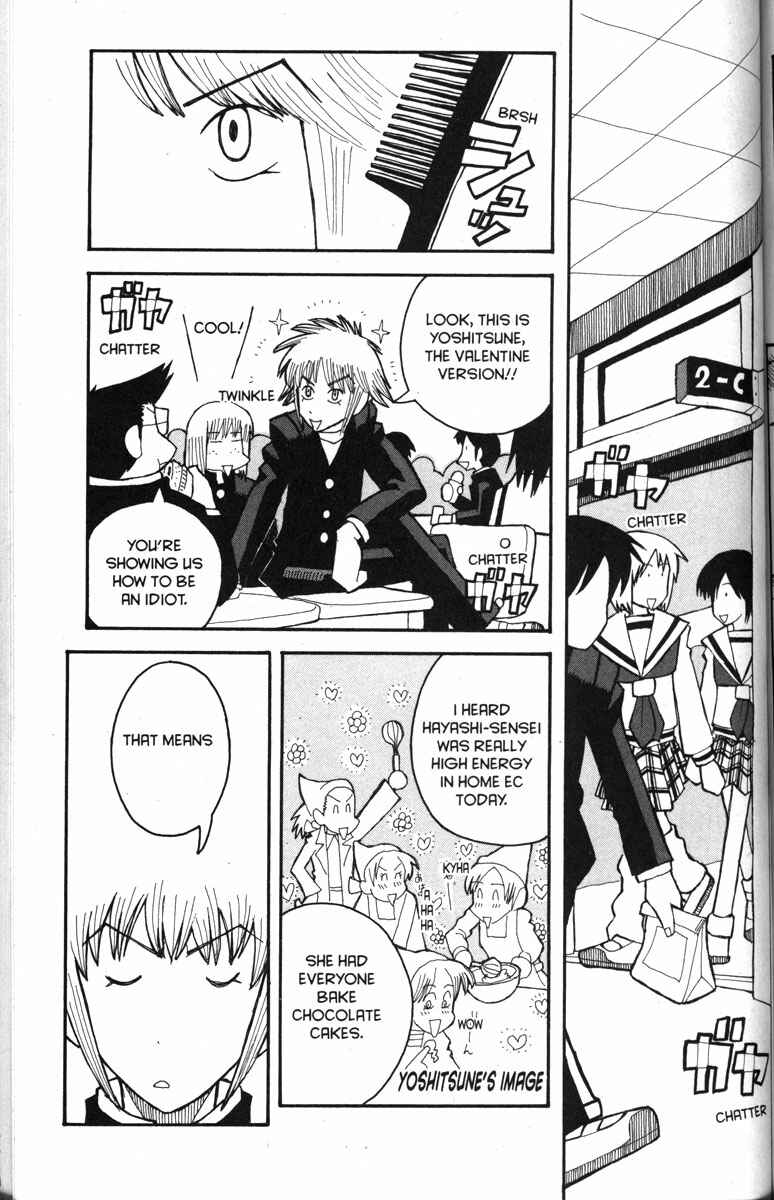 Love Roma Chapter 22 - Page 25