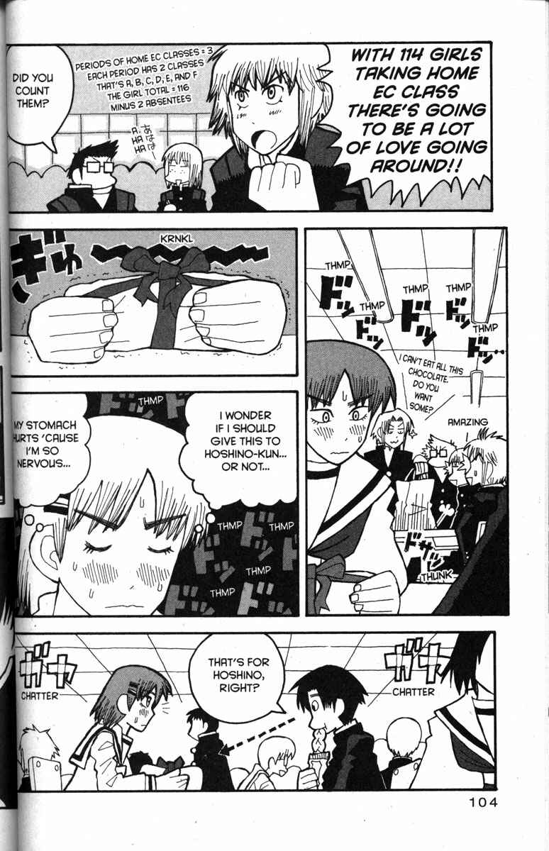 Love Roma Chapter 22 - Page 26