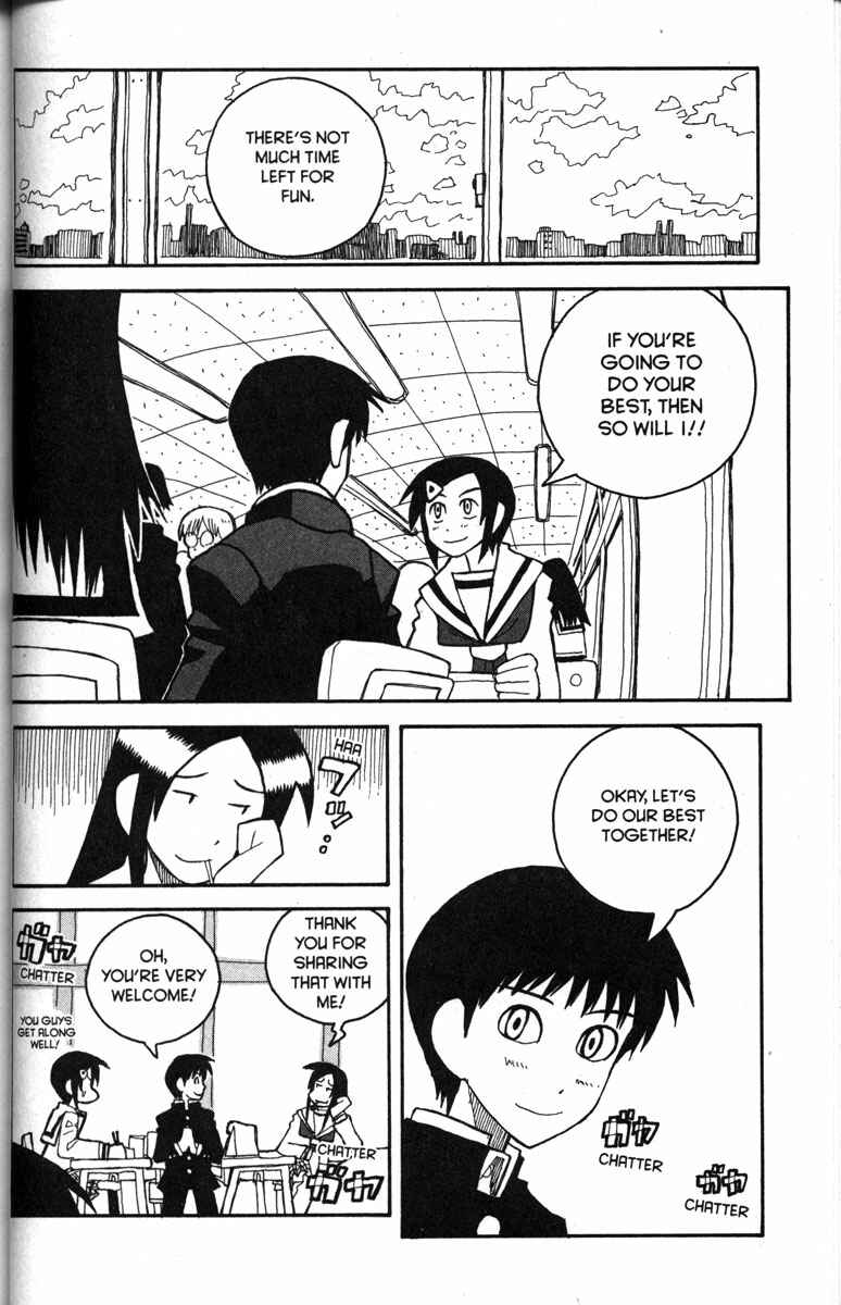 Love Roma Chapter 22 - Page 8