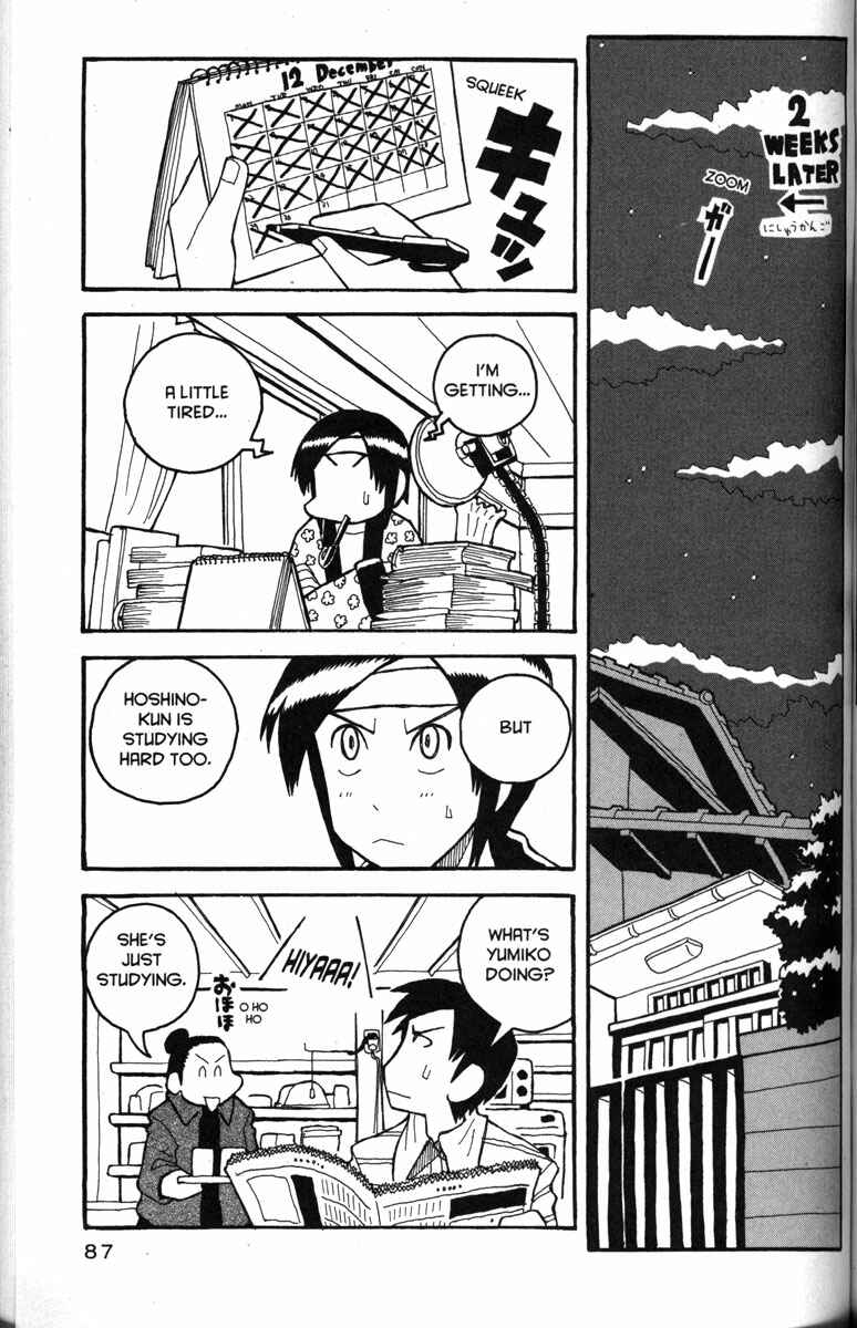 Love Roma Chapter 22 - Page 9