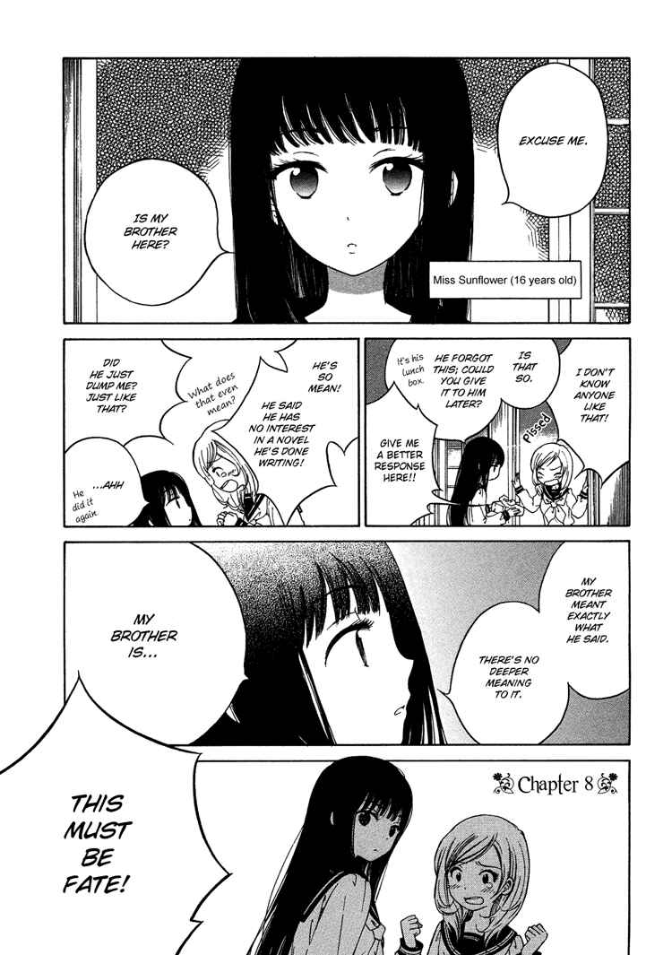 Himawari-san Chapter 8 - Page 1