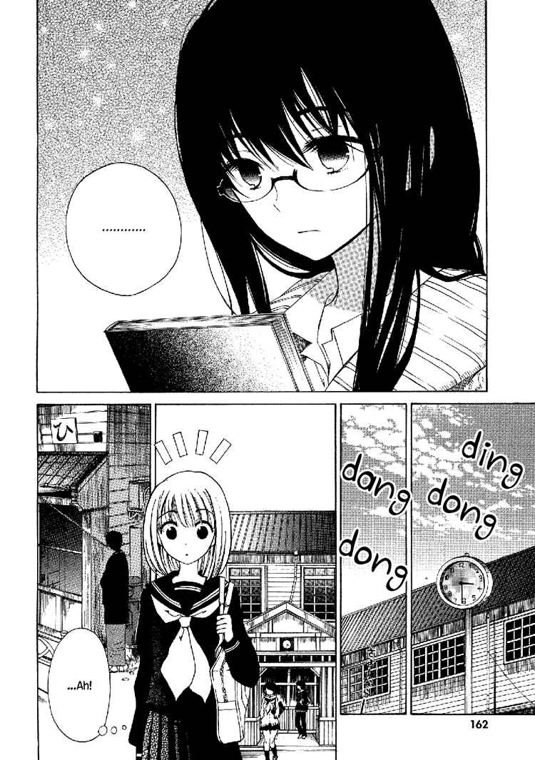 Himawari-san Chapter 8 - Page 16