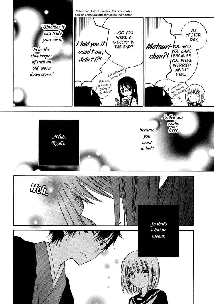 Himawari-san Chapter 8 - Page 22