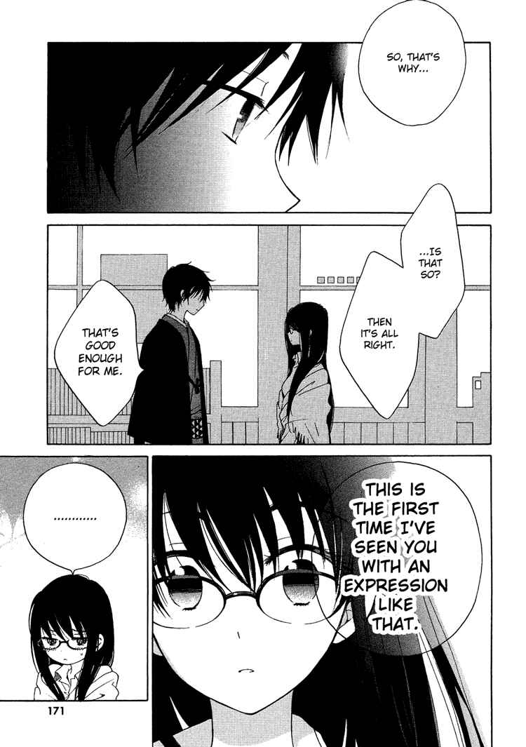 Himawari-san Chapter 8 - Page 25