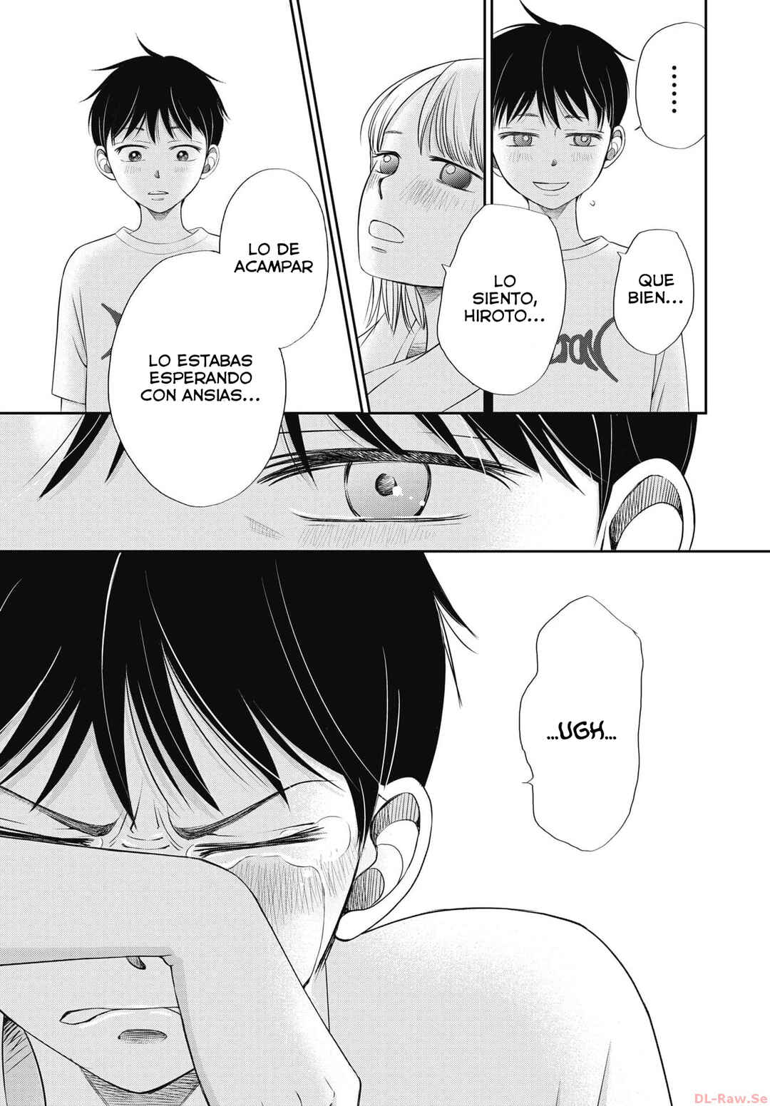 Seishun Protagonist - Boku-tachi wa Ren'ai Kajou Chapter 6 - Page 16