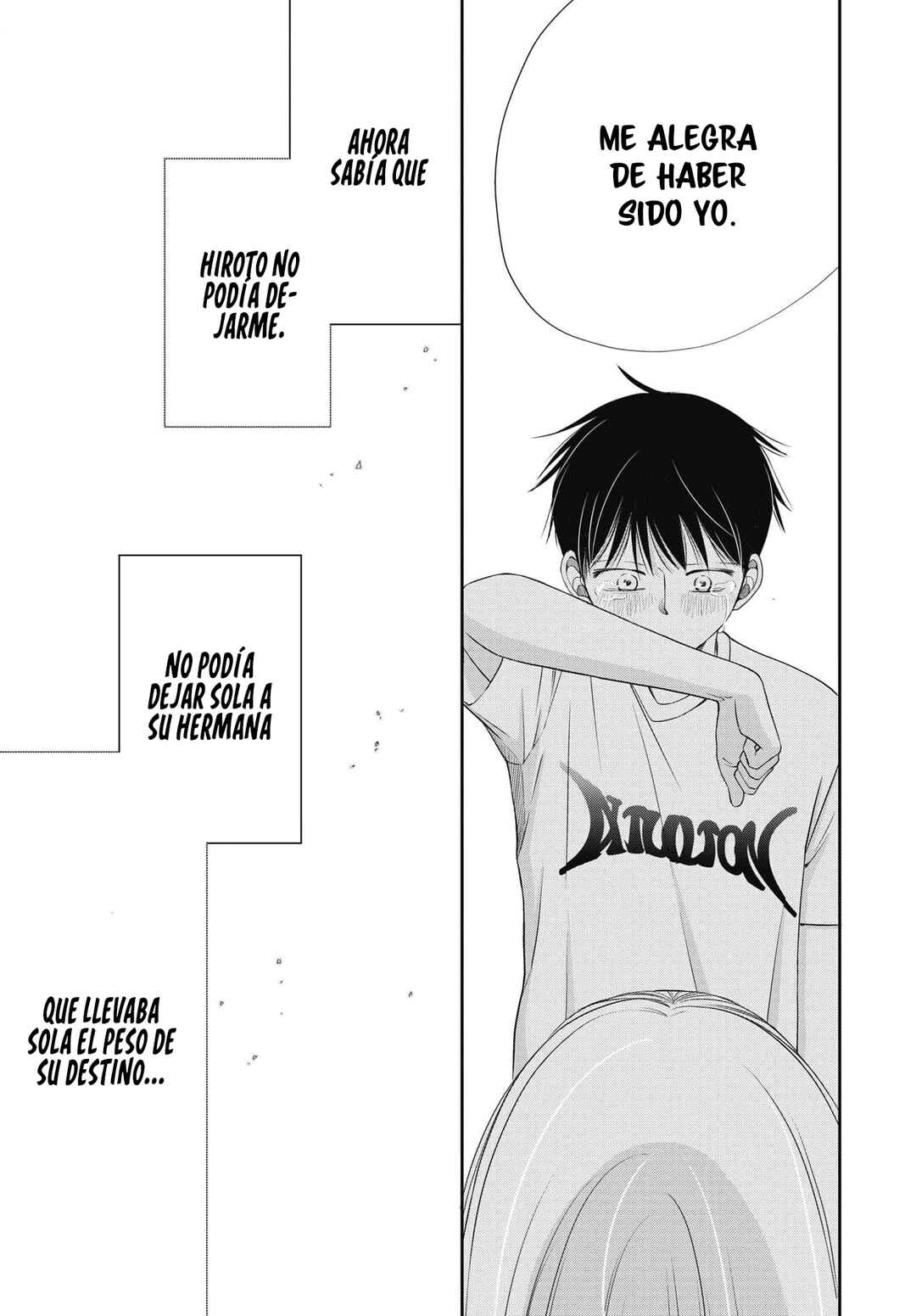Seishun Protagonist - Boku-tachi wa Ren'ai Kajou Chapter 6 - Page 18