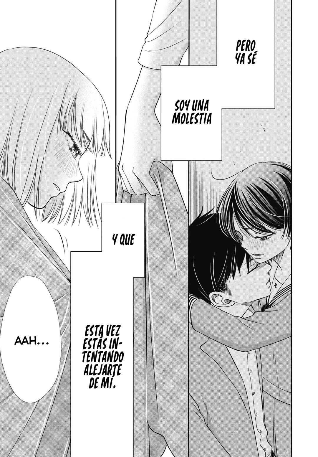 Seishun Protagonist - Boku-tachi wa Ren'ai Kajou Chapter 6 - Page 22