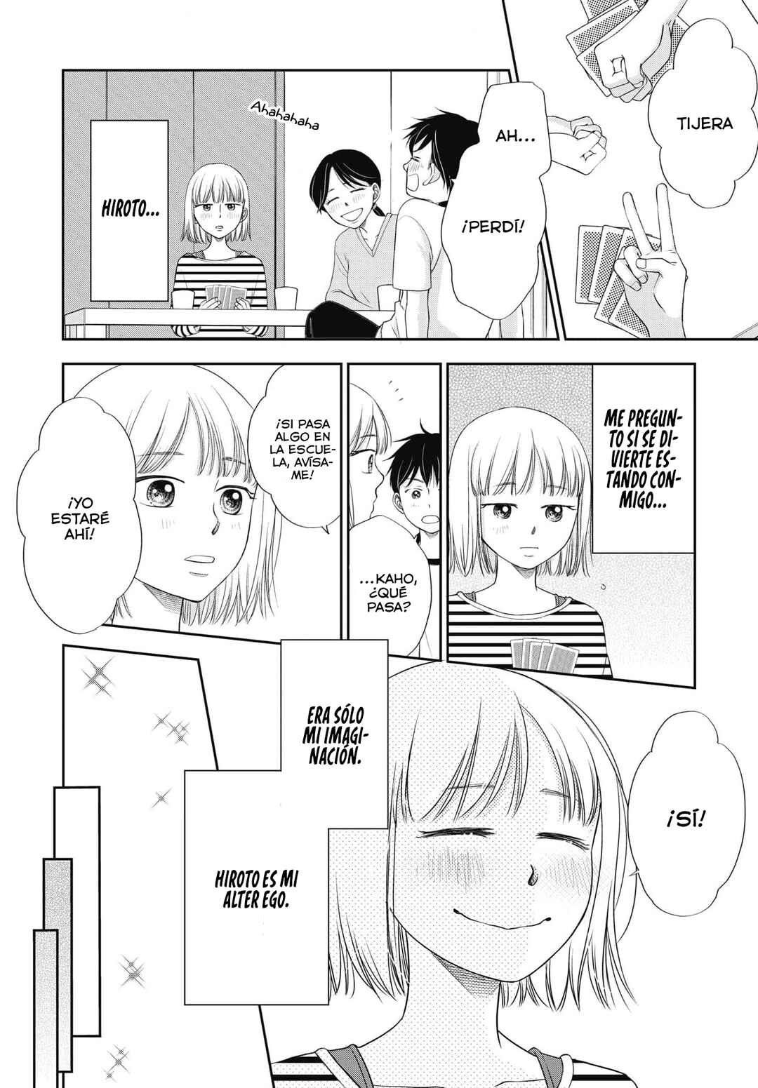 Seishun Protagonist - Boku-tachi wa Ren'ai Kajou Chapter 6 - Page 7