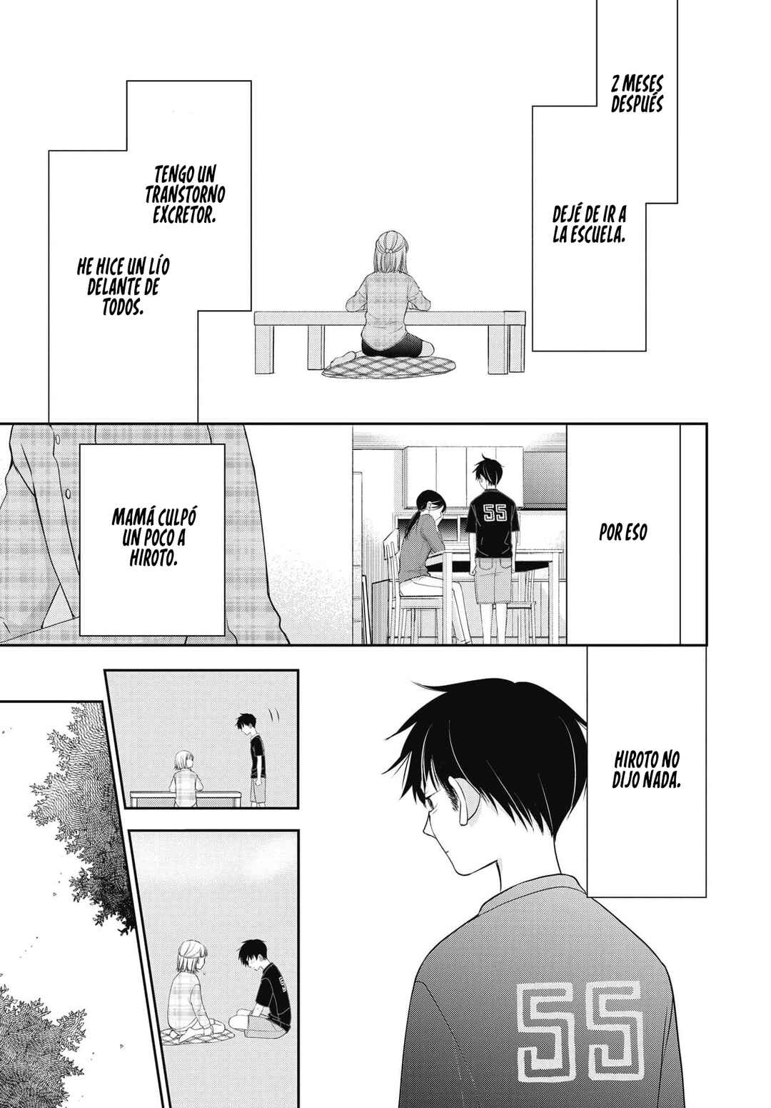 Seishun Protagonist - Boku-tachi wa Ren'ai Kajou Chapter 6 - Page 8