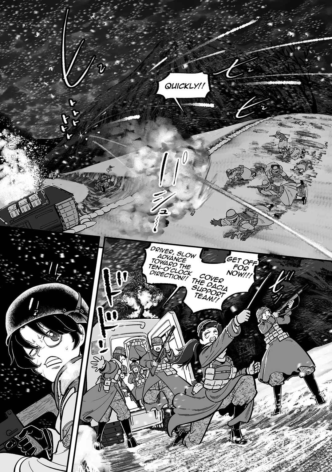 GROUNDLESS Chapter 57 - Page 12