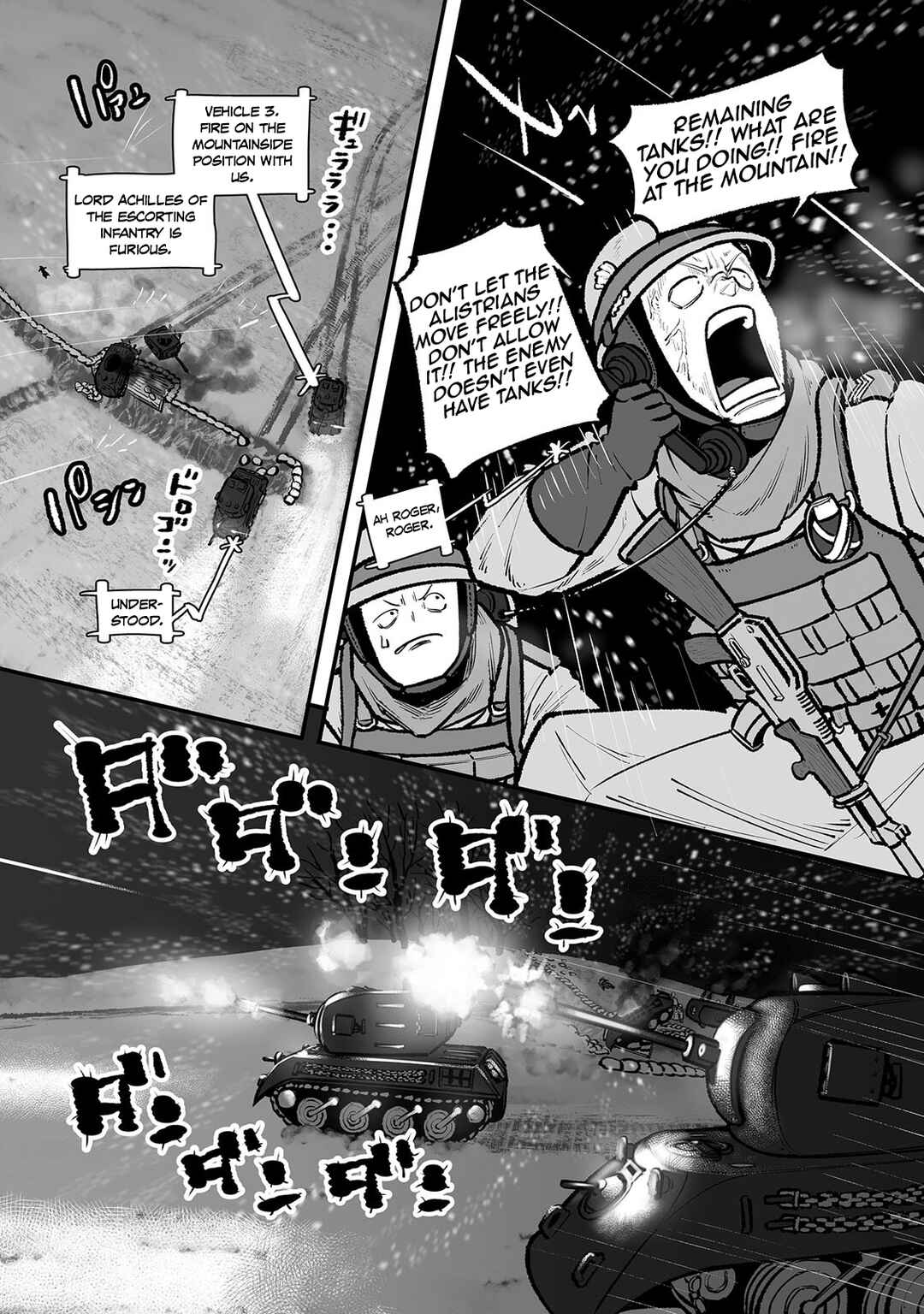 GROUNDLESS Chapter 57 - Page 22