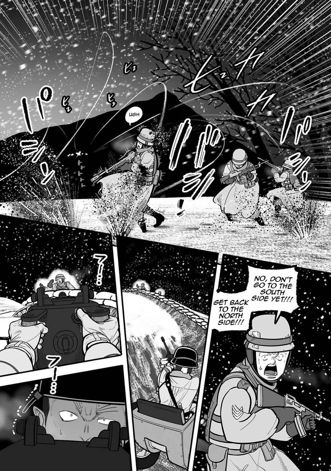 GROUNDLESS Chapter 57 - Page 5