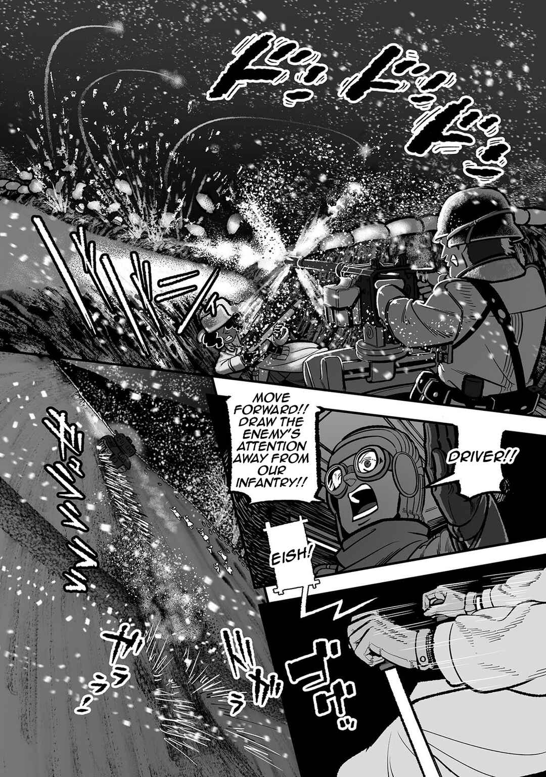 GROUNDLESS Chapter 57 - Page 7