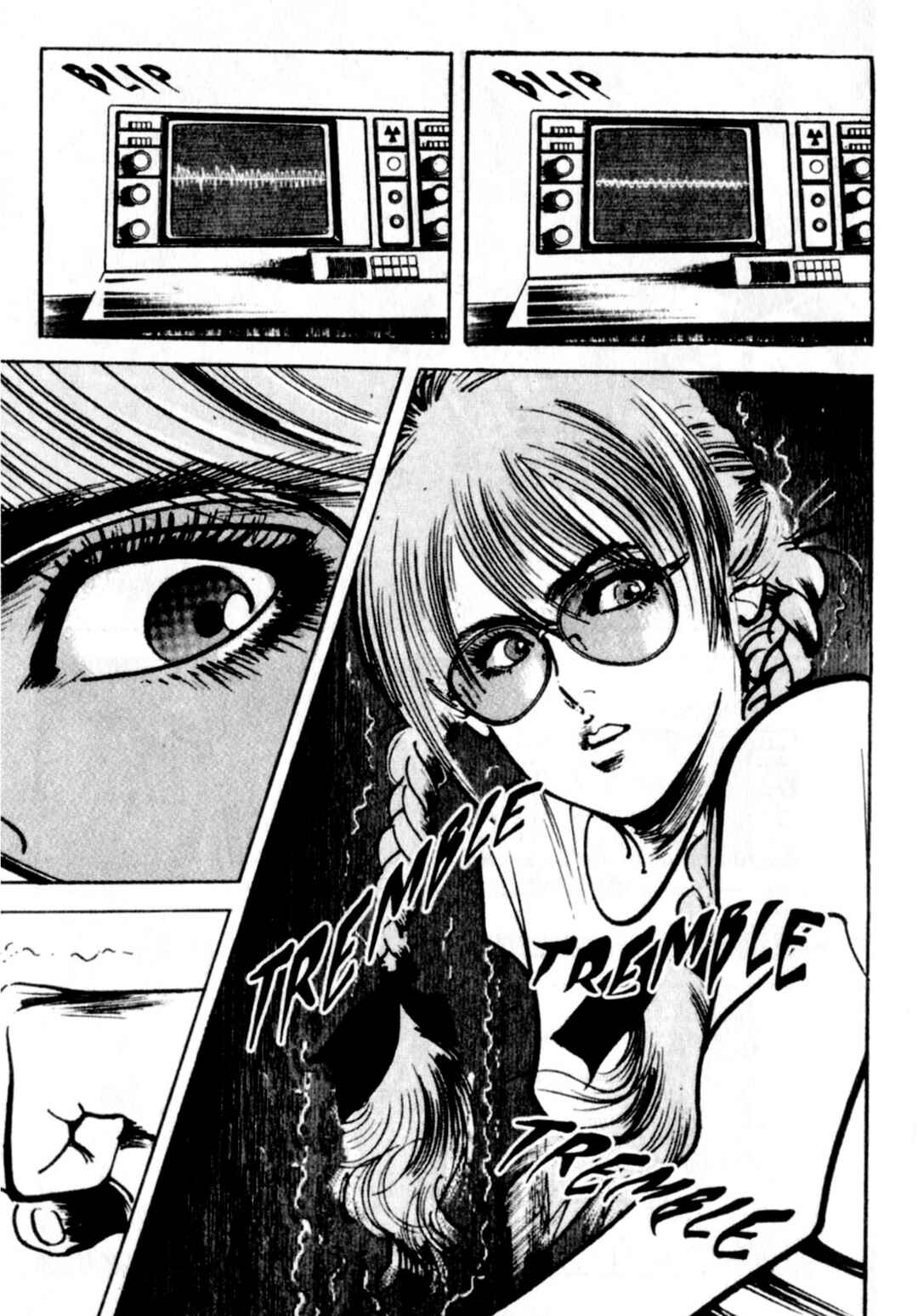 Wounded Man Chapter 79 - Page 18