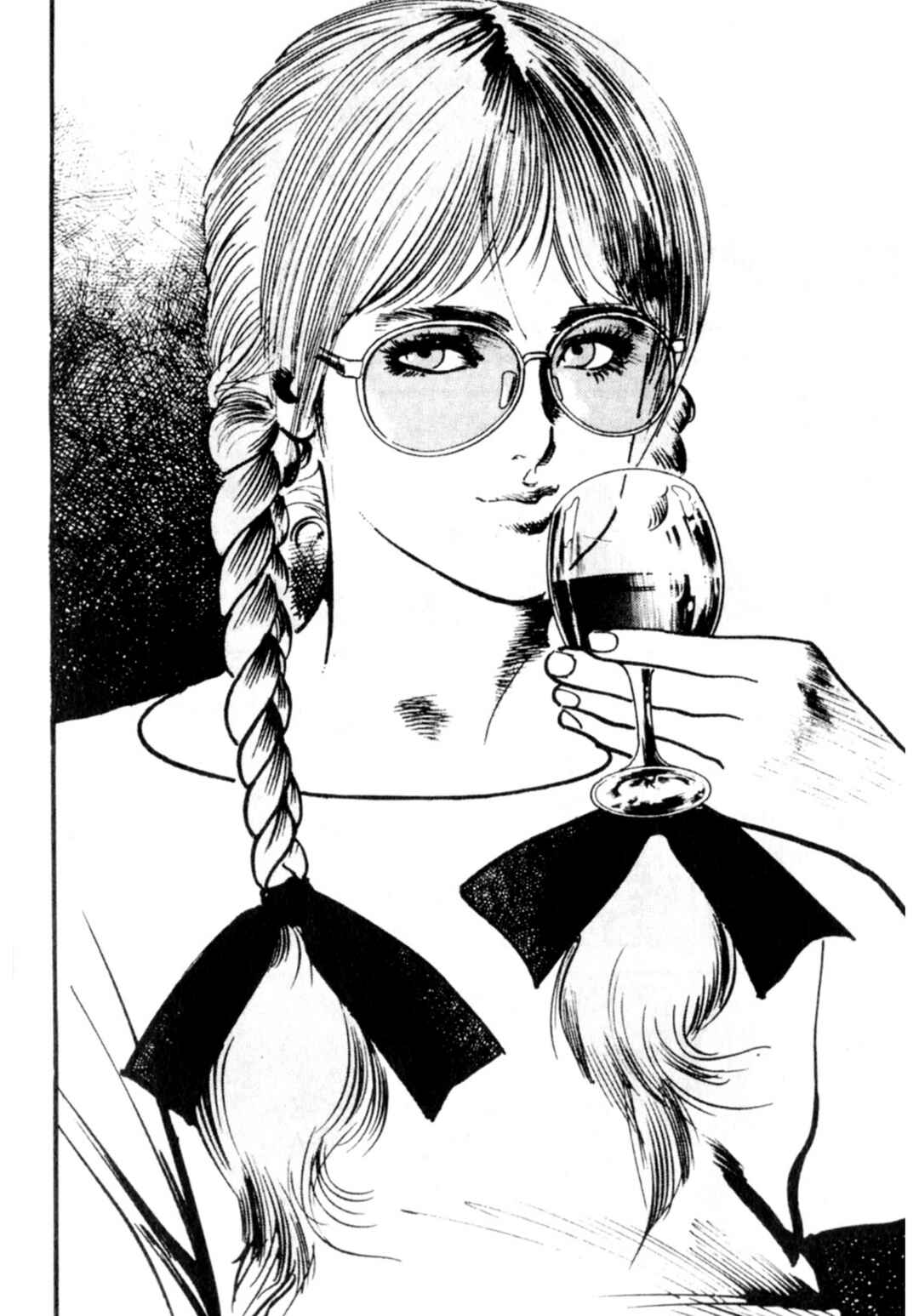 Wounded Man Chapter 79 - Page 5