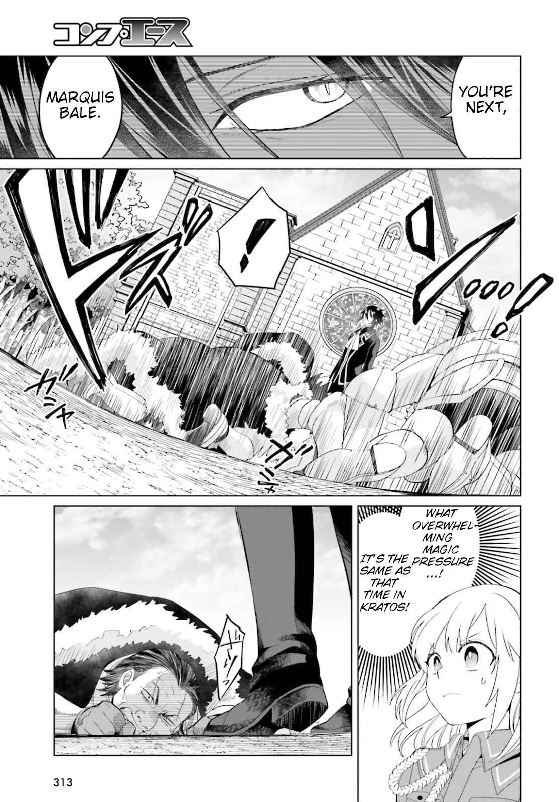 Yarinaoshi Reijou wa Ryuutei Heika o Kouryaku-chuu Chapter 8 - Page 11