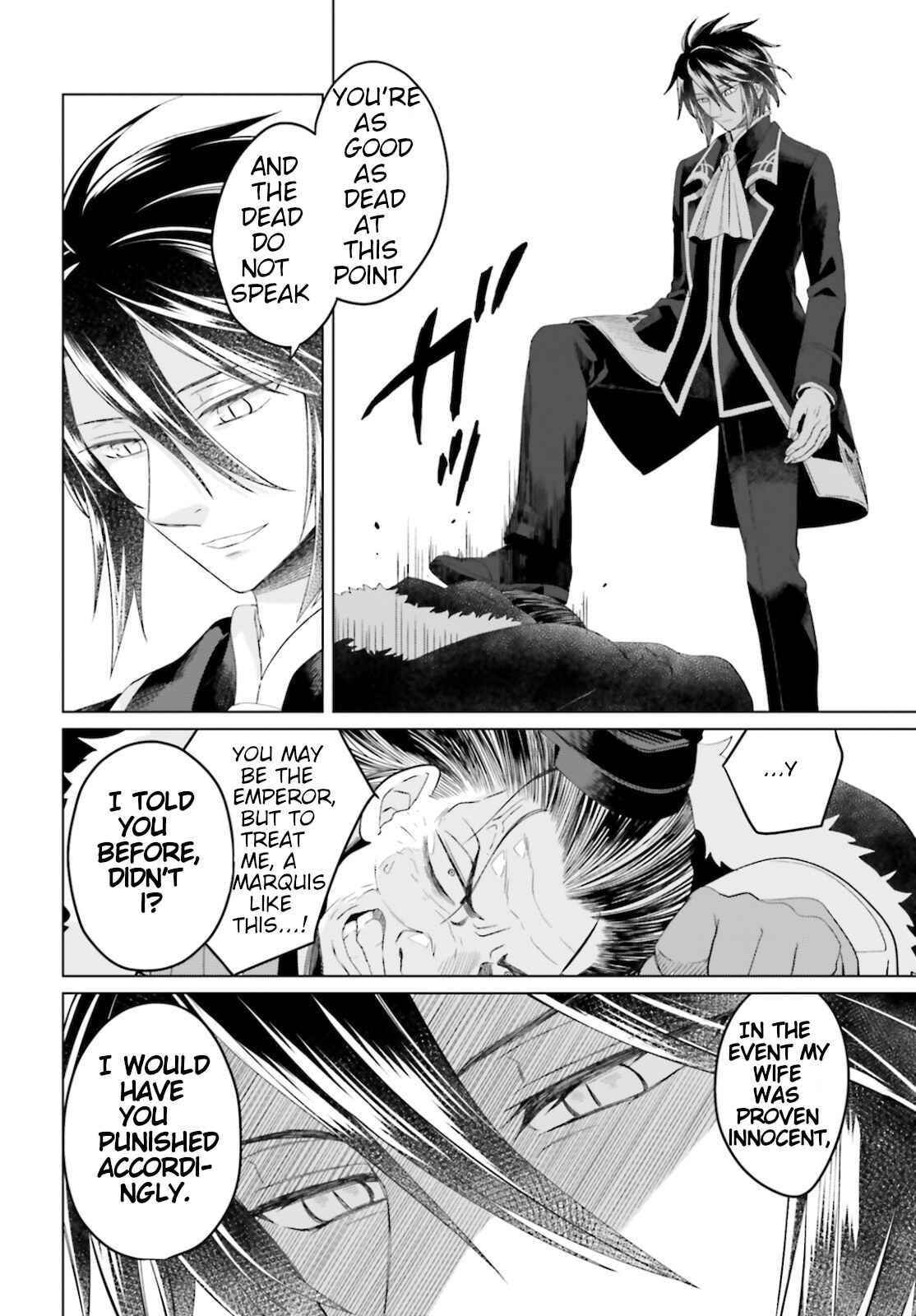 Yarinaoshi Reijou wa Ryuutei Heika o Kouryaku-chuu Chapter 8 - Page 12