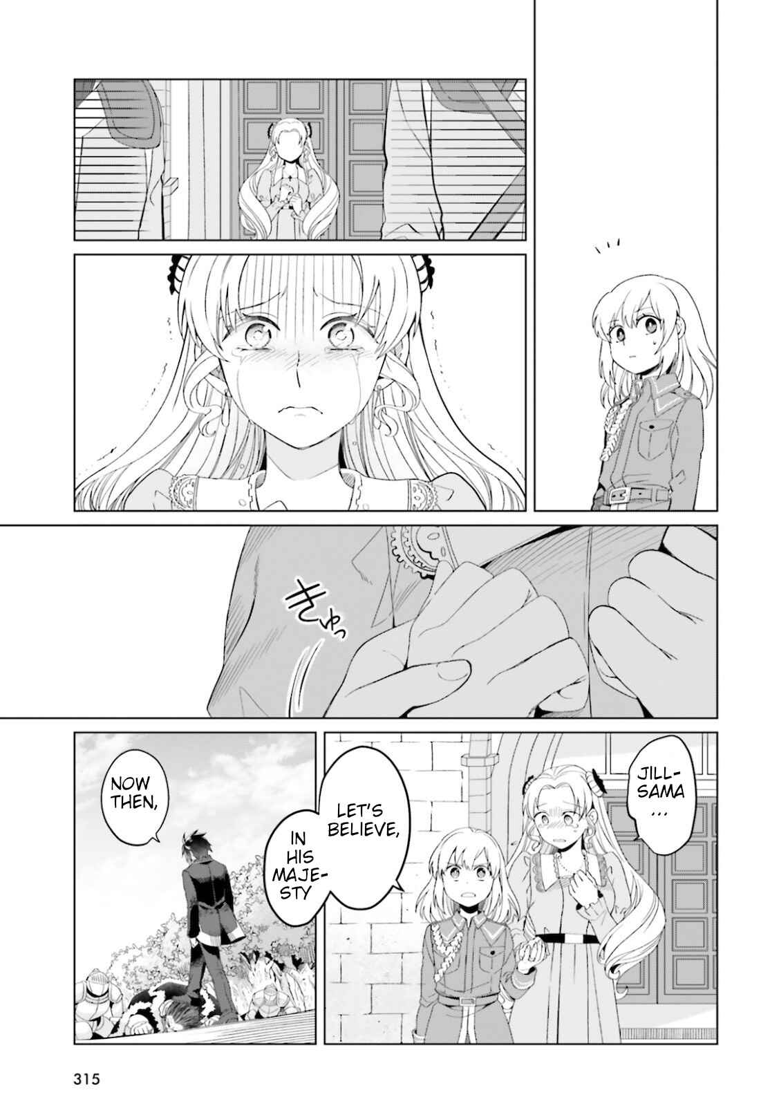 Yarinaoshi Reijou wa Ryuutei Heika o Kouryaku-chuu Chapter 8 - Page 13