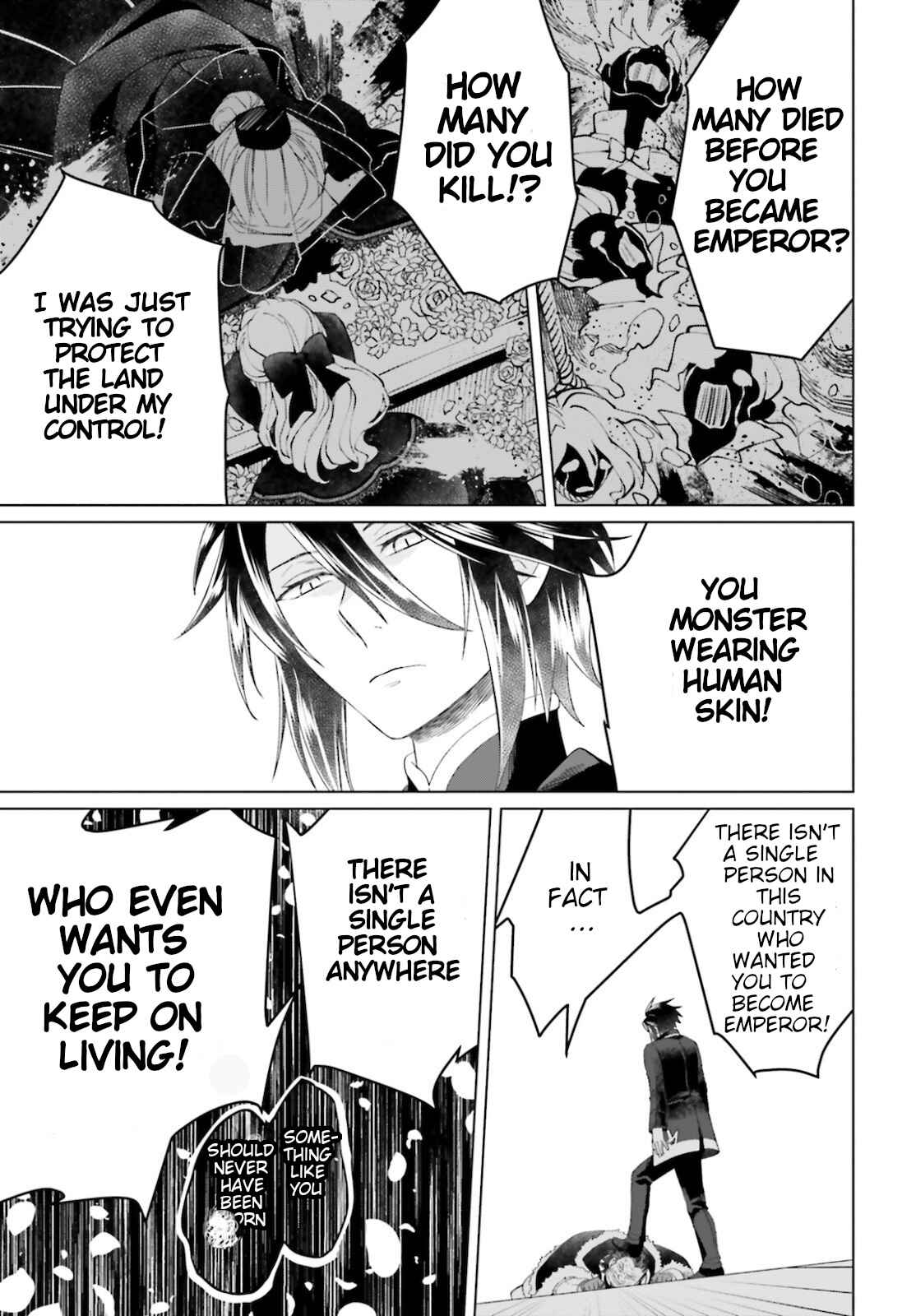 Yarinaoshi Reijou wa Ryuutei Heika o Kouryaku-chuu Chapter 8 - Page 17