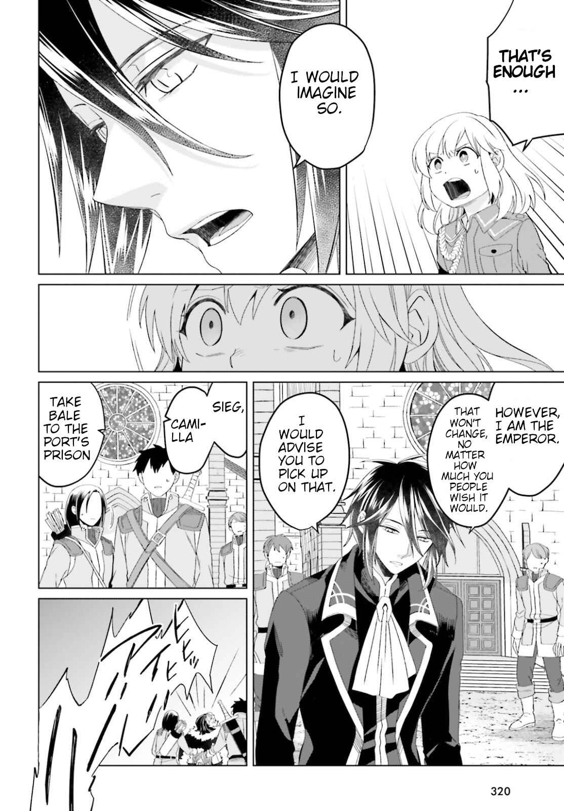 Yarinaoshi Reijou wa Ryuutei Heika o Kouryaku-chuu Chapter 8 - Page 18